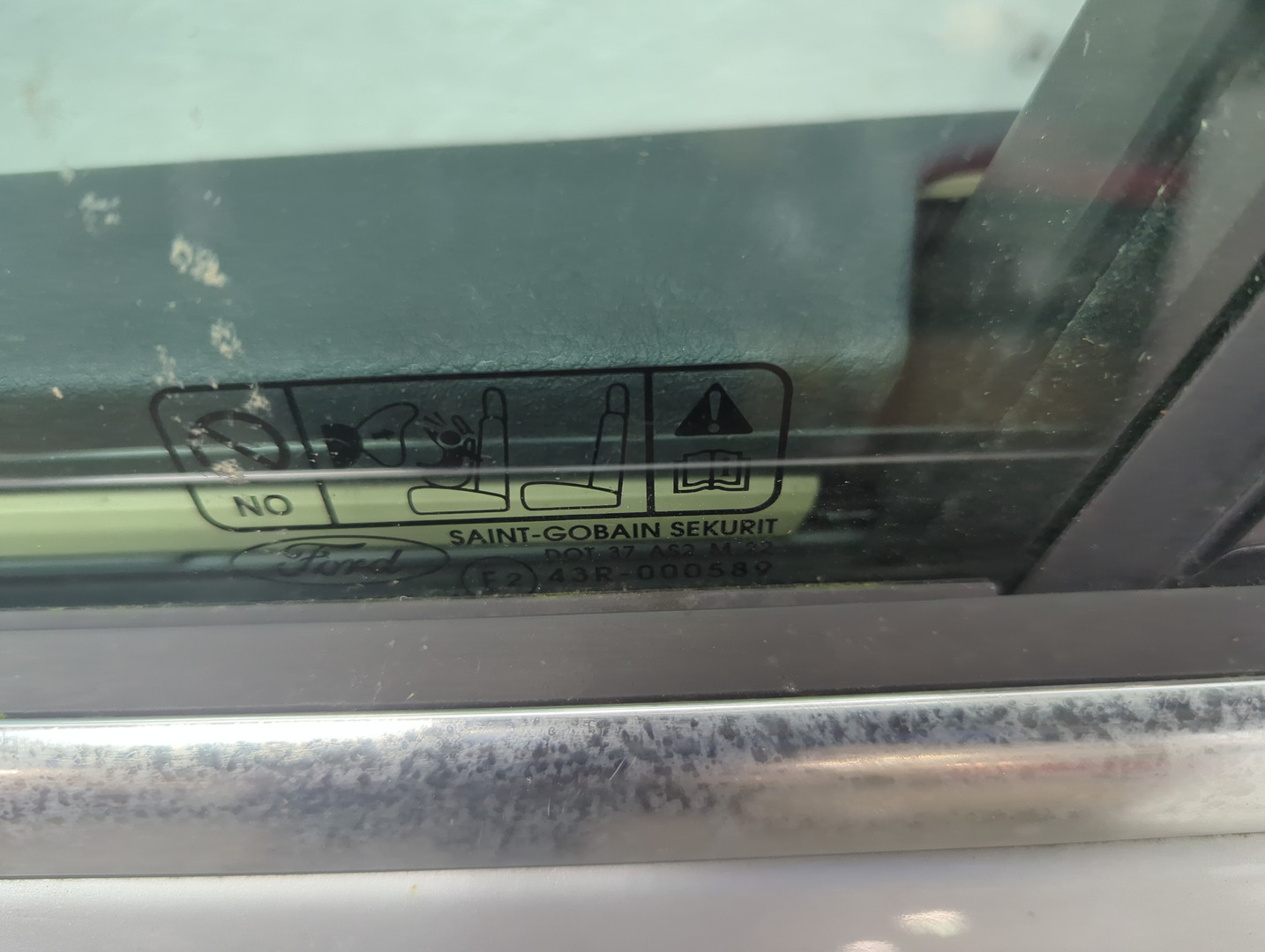 Дверь передняя левая