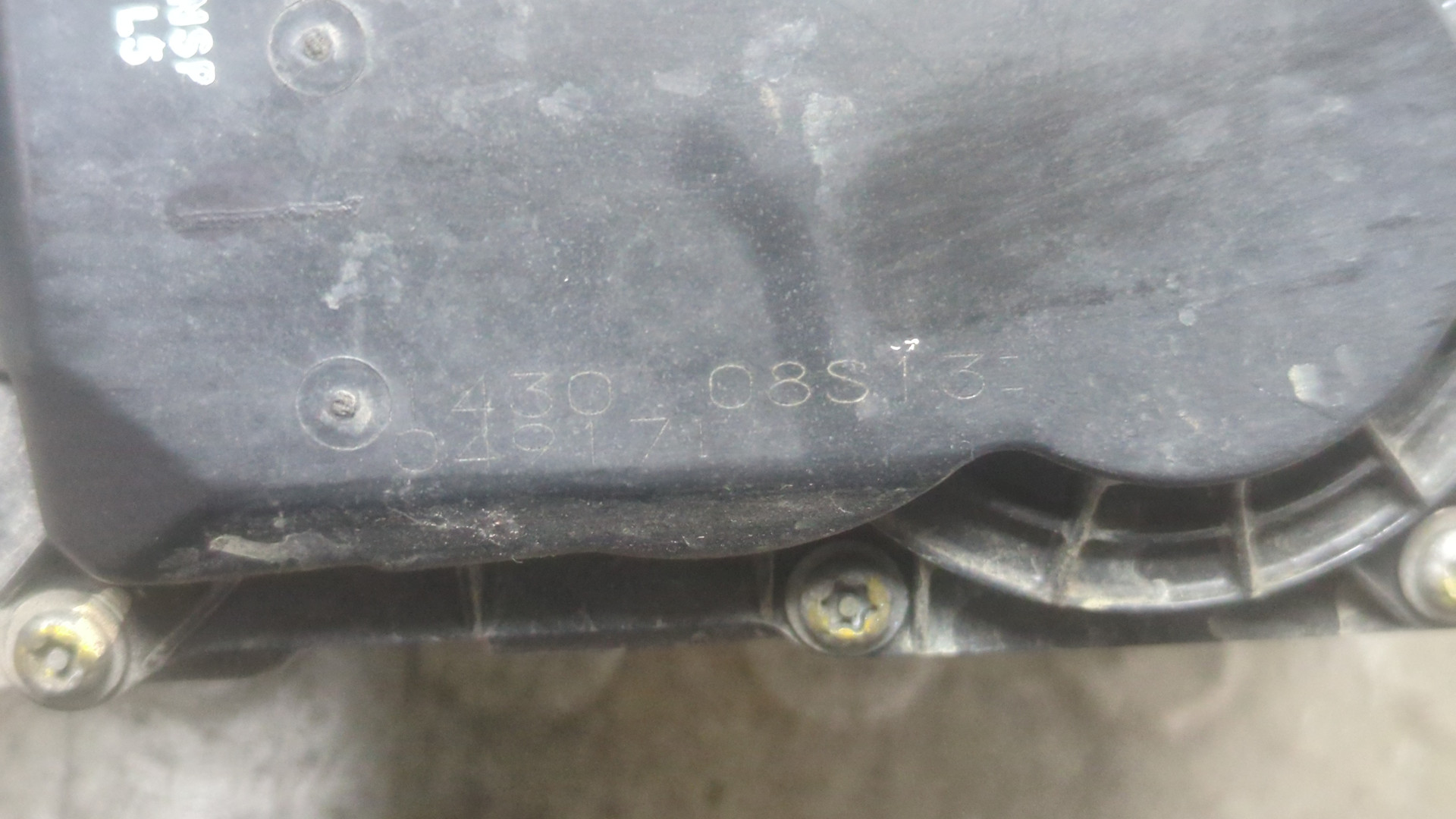 Заслонка дроссельная электрическая