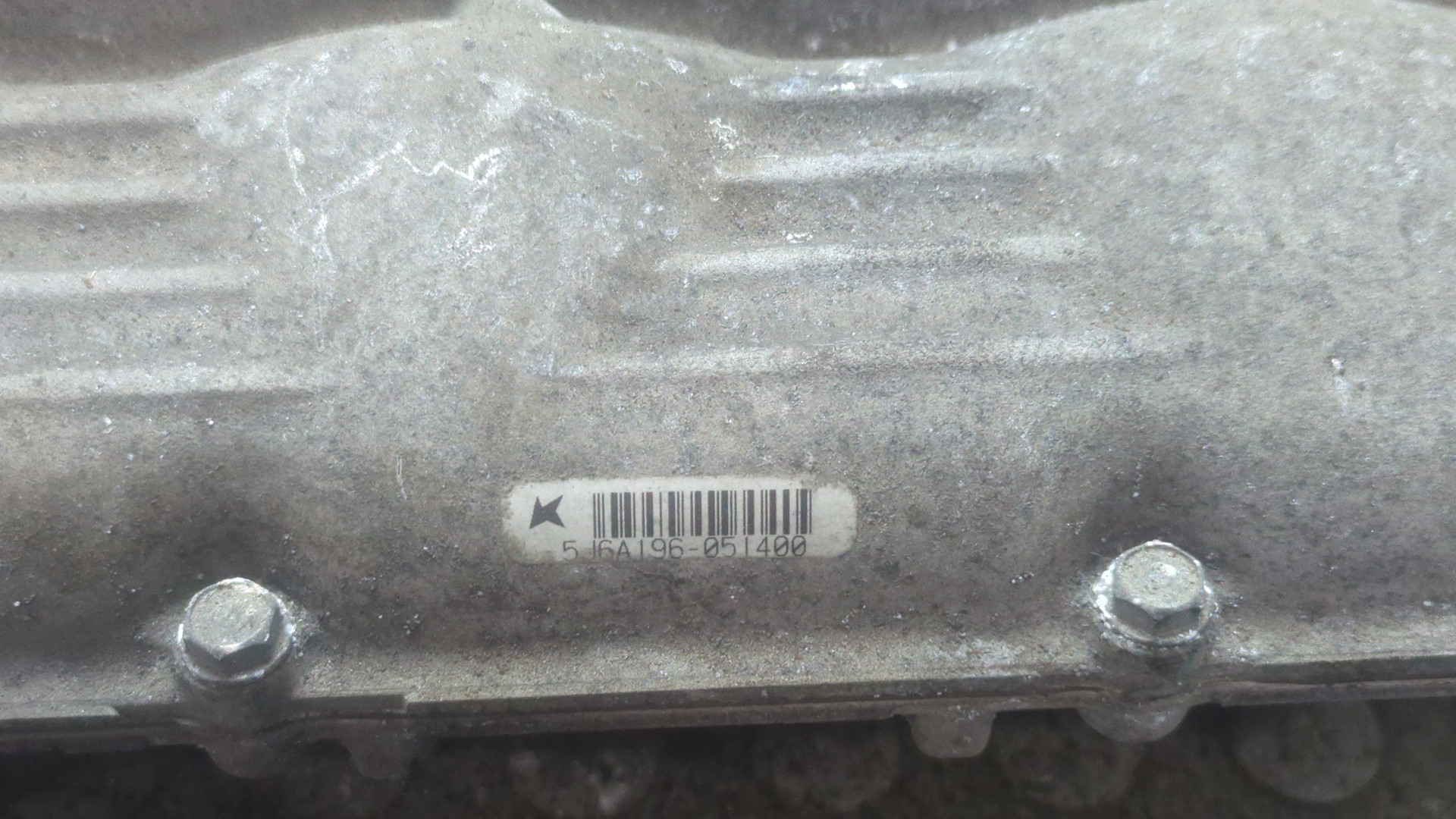 Коллектор впускной