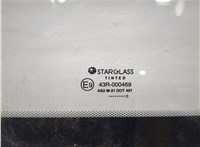 735415731, 735418067, 735366069 Накладка крышки багажника (двери) Fiat Doblo 2000-2015 11750033 #2