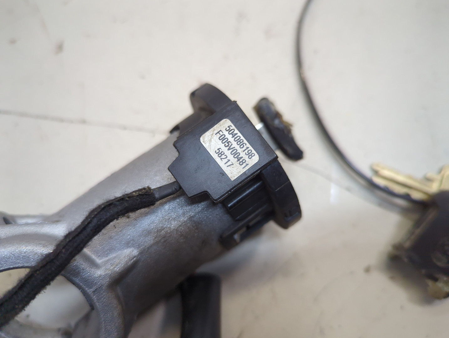 Замок зажигания