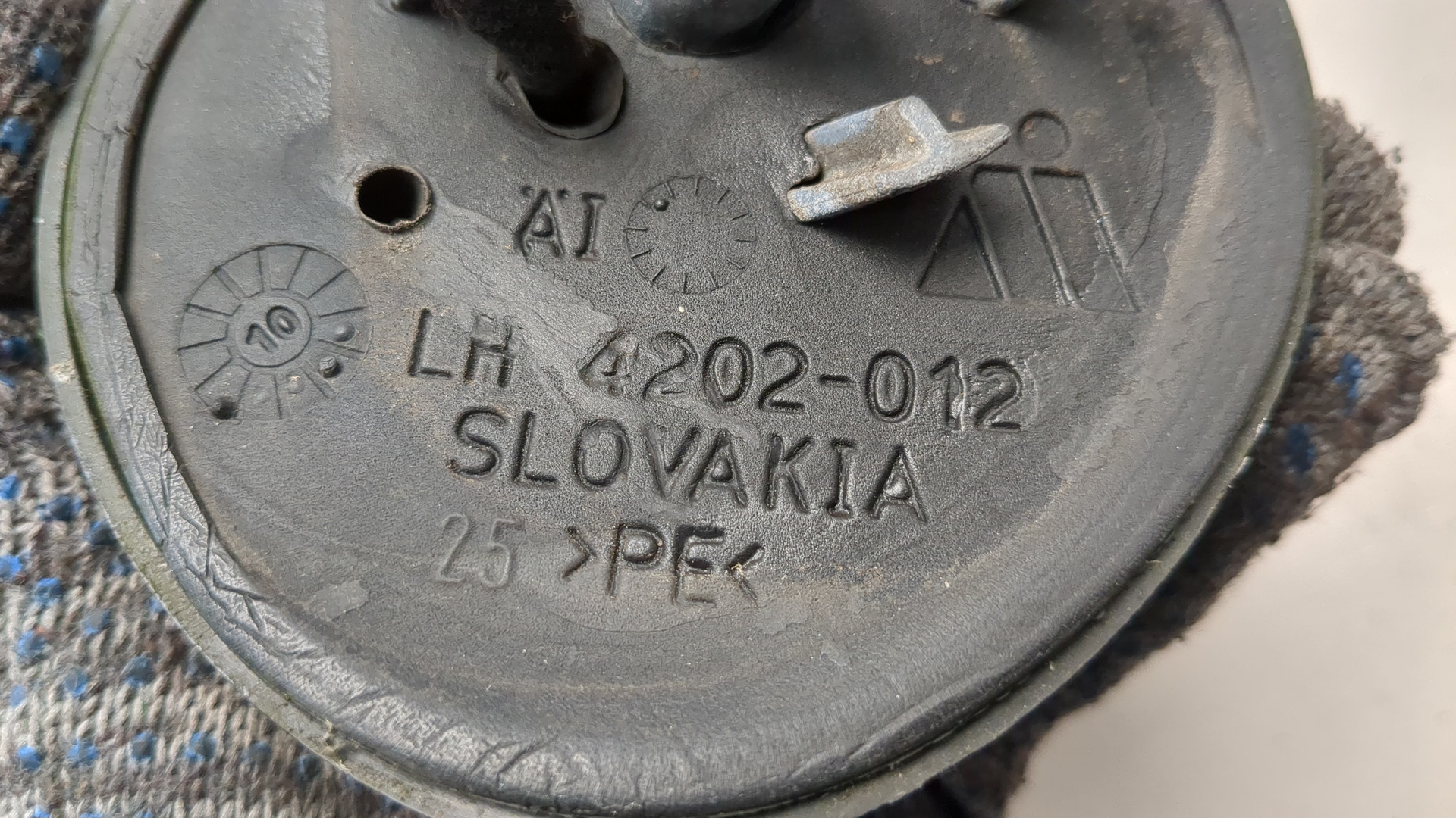 Зеркало левое электрическое