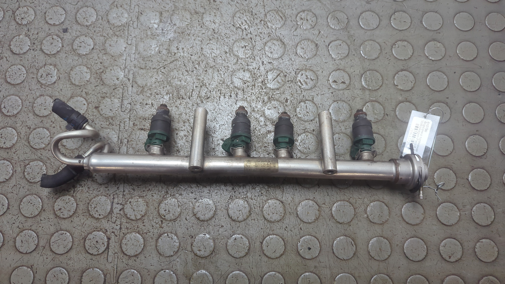 Форсунка дизельная электрическая