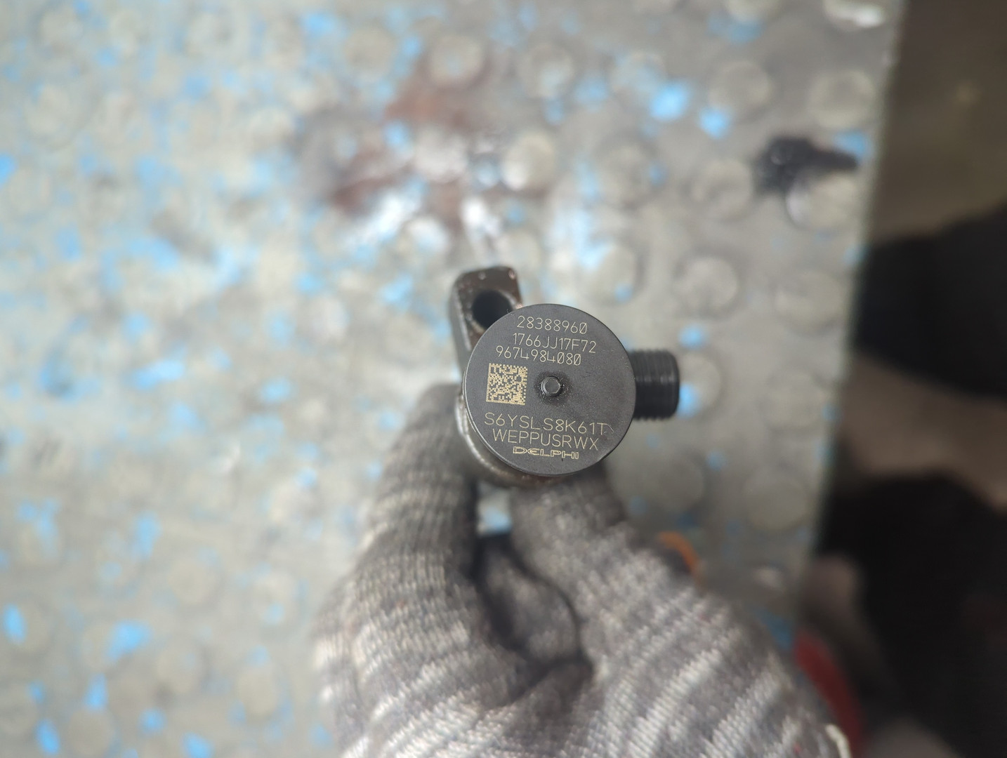 Форсунка дизельная электрическая