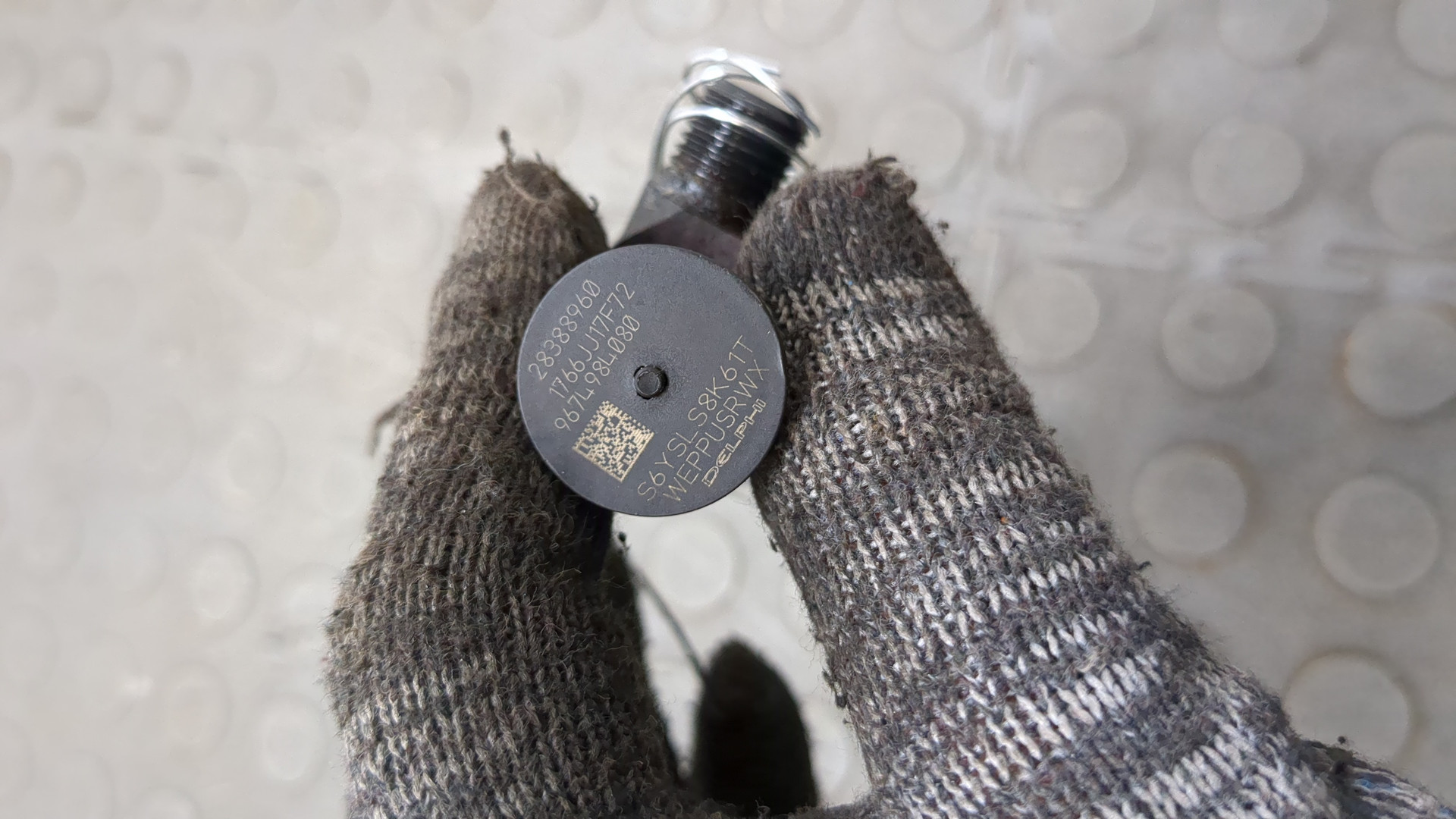 Форсунка дизельная электрическая