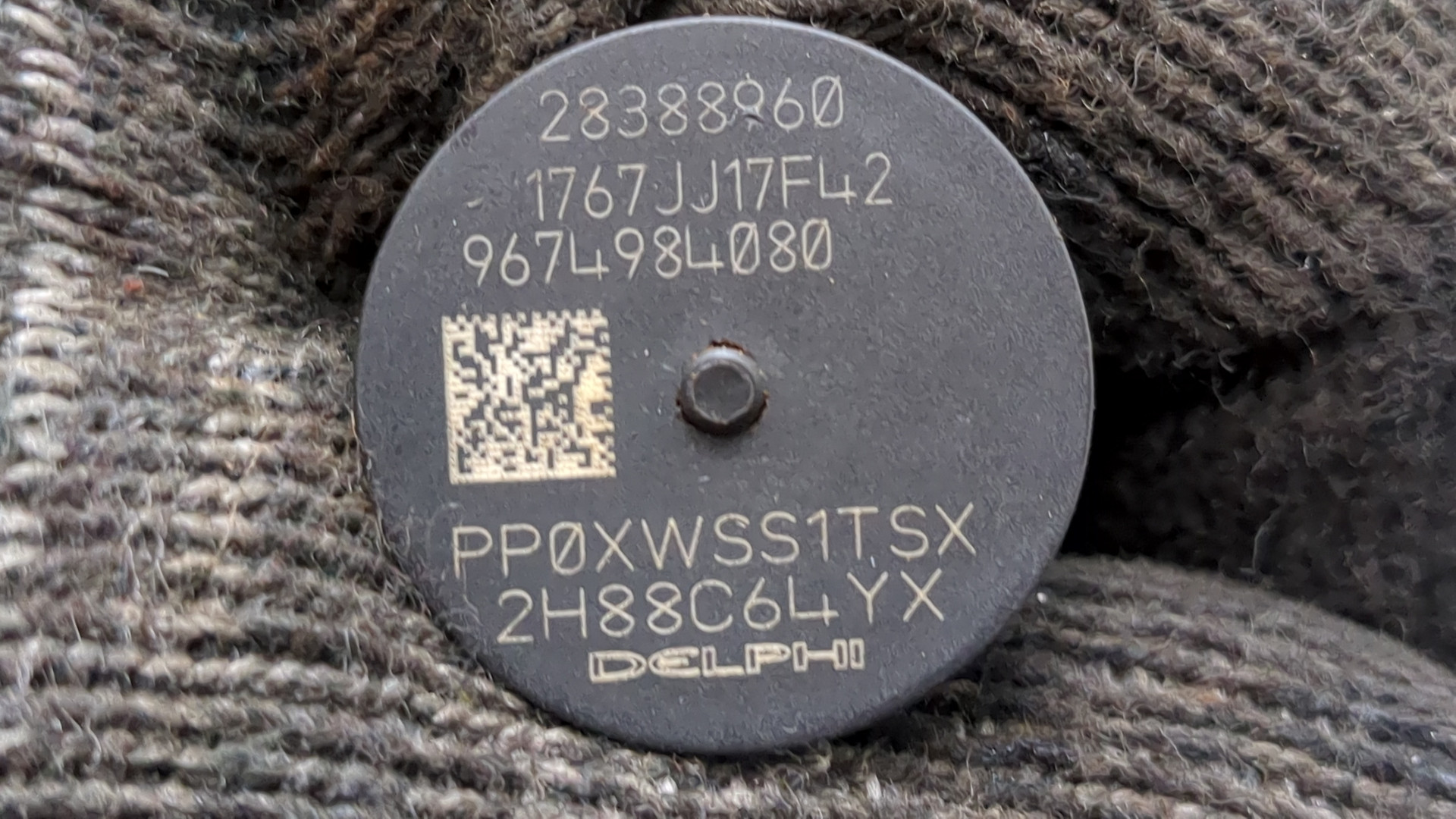 Форсунка дизельная электрическая