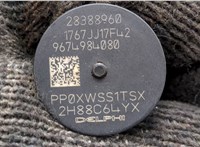 9674984080 Форсунка топливная DS 5 2015-2018 21061527 #3