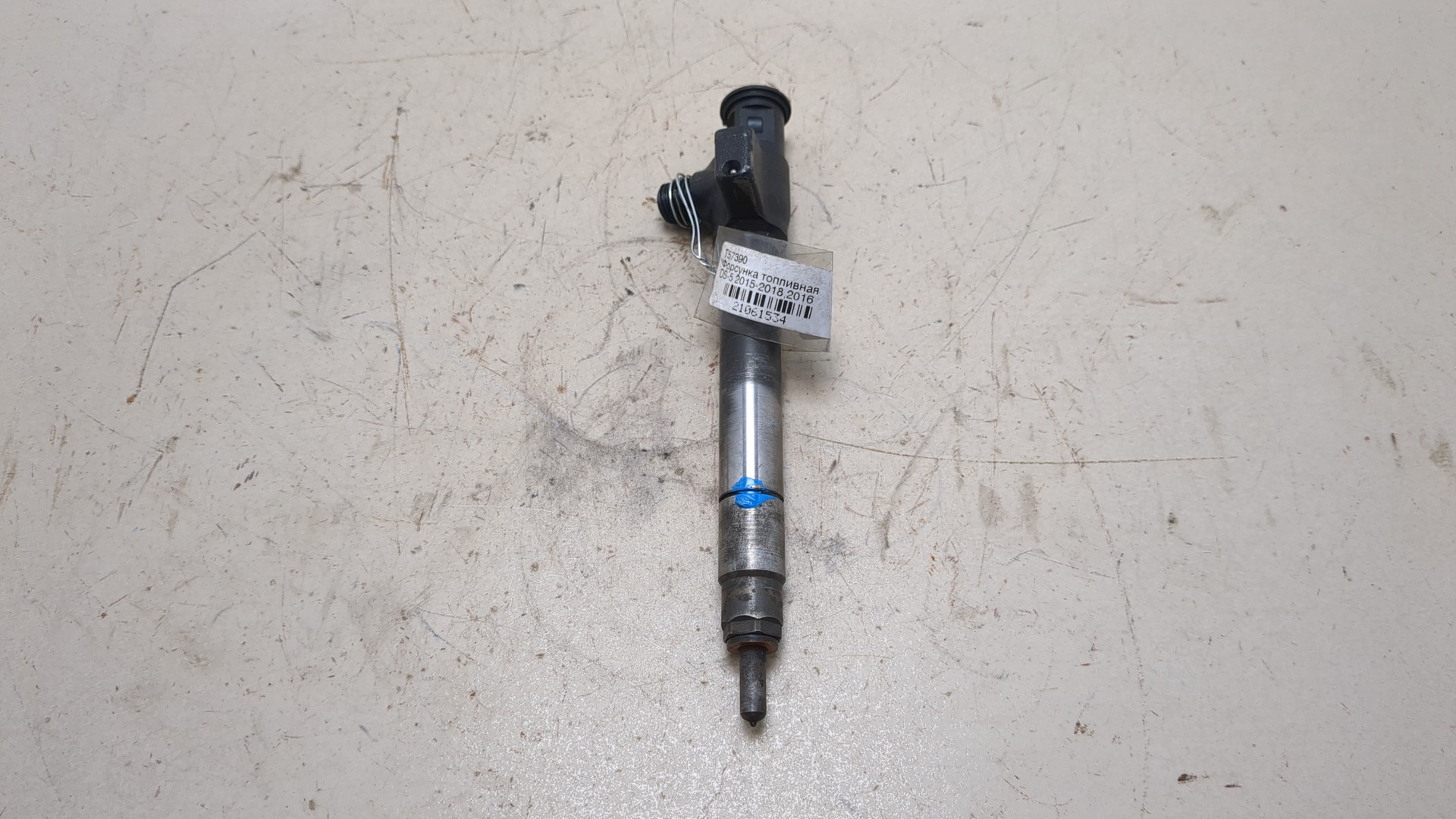 Форсунка дизельная электрическая