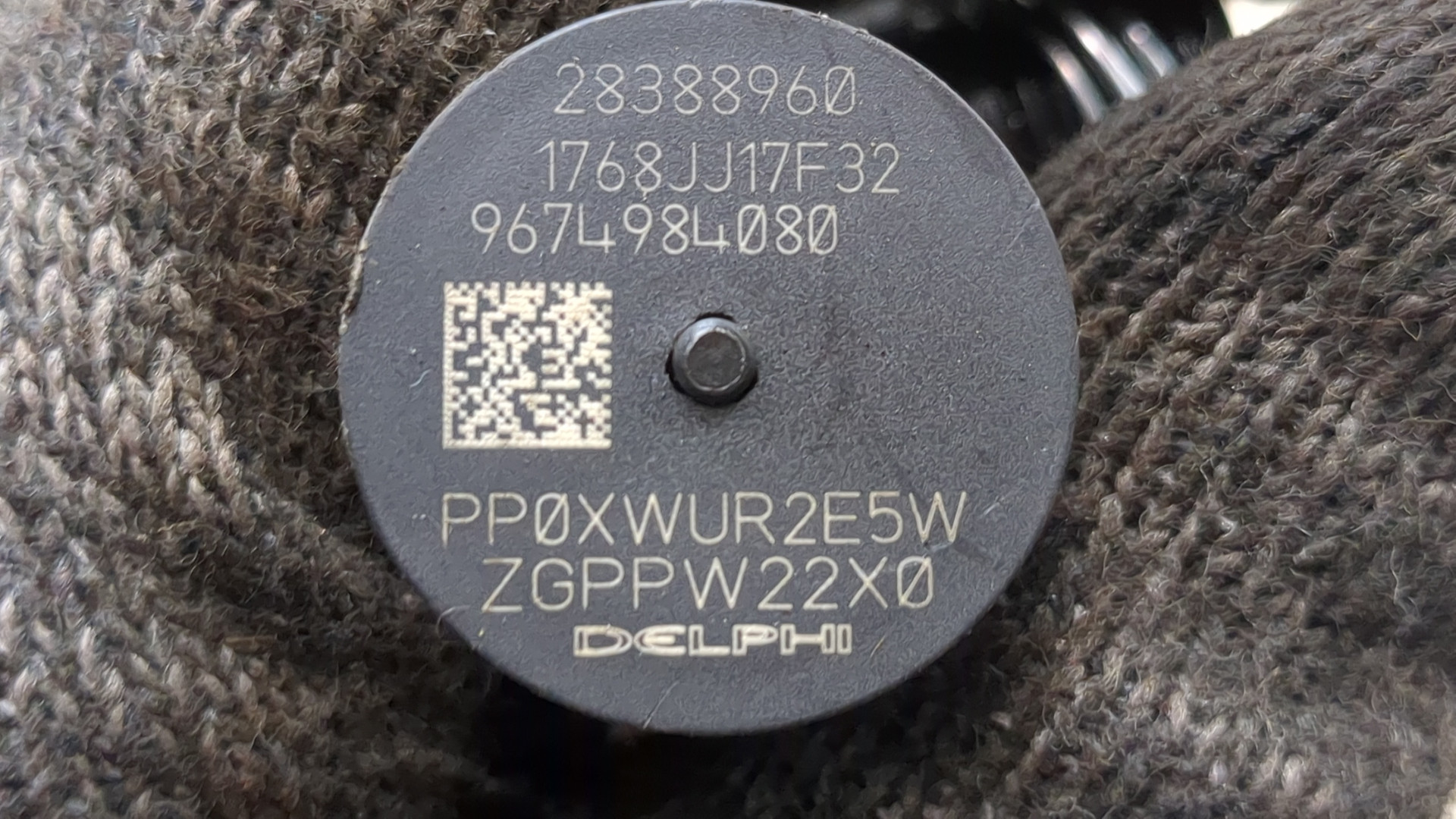 Форсунка дизельная электрическая