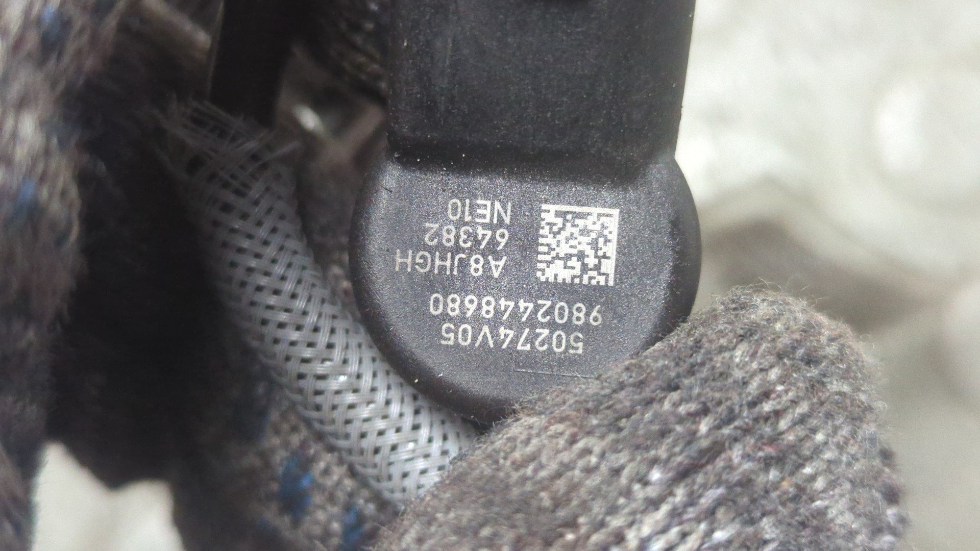 Форсунка дизельная электрическая