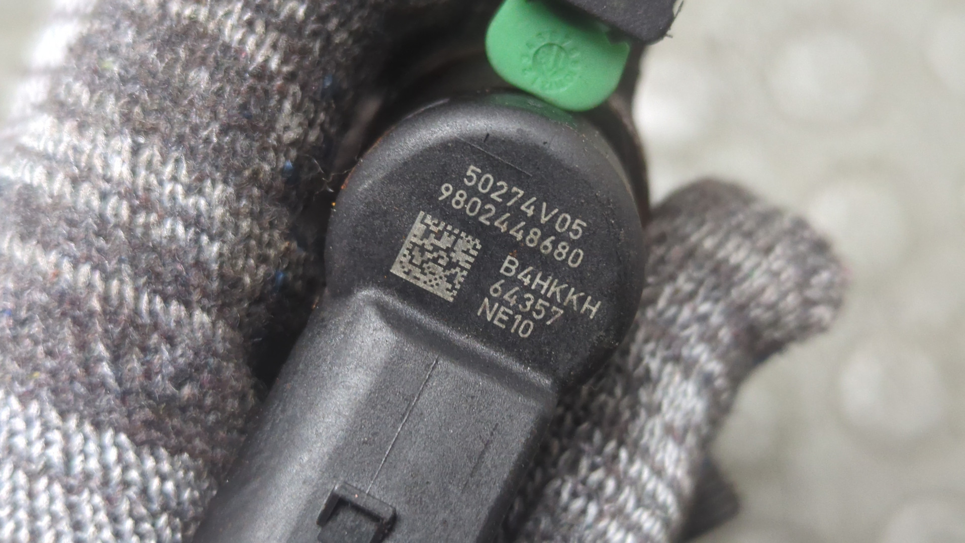 Форсунка дизельная электрическая