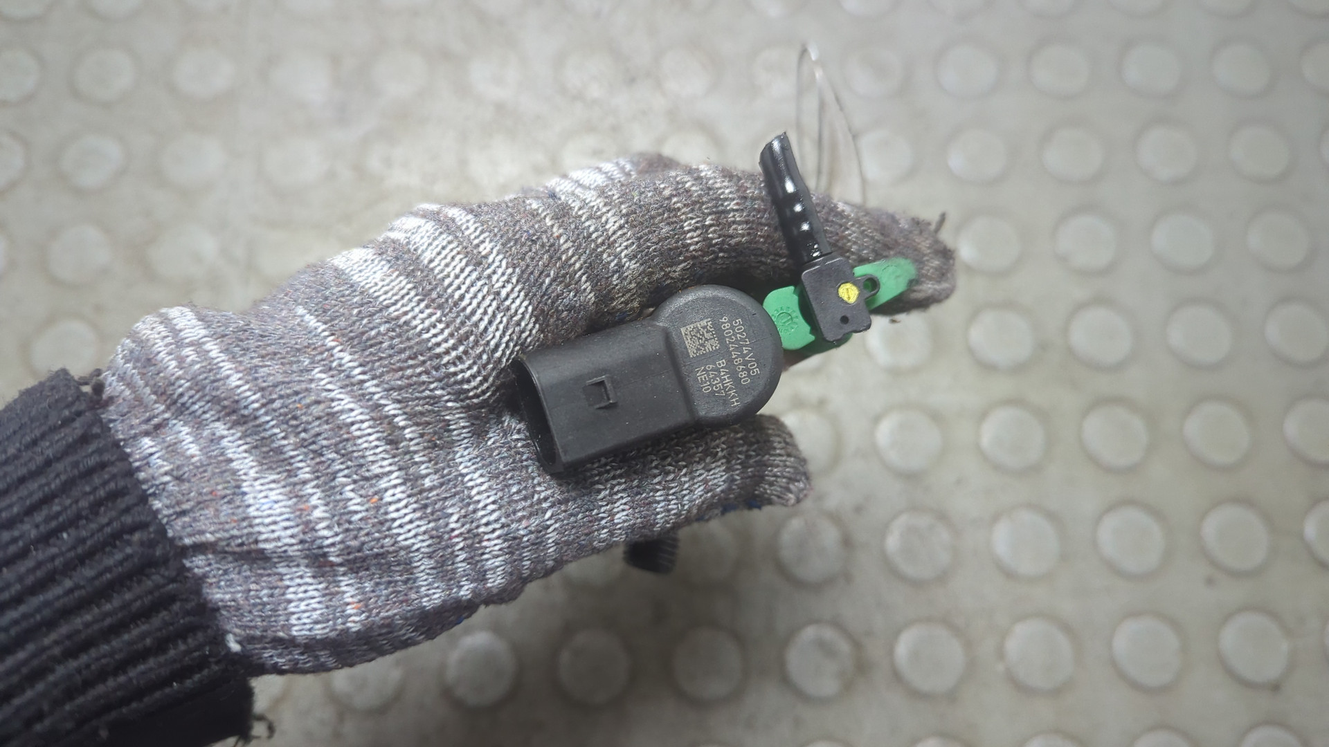 Форсунка дизельная электрическая