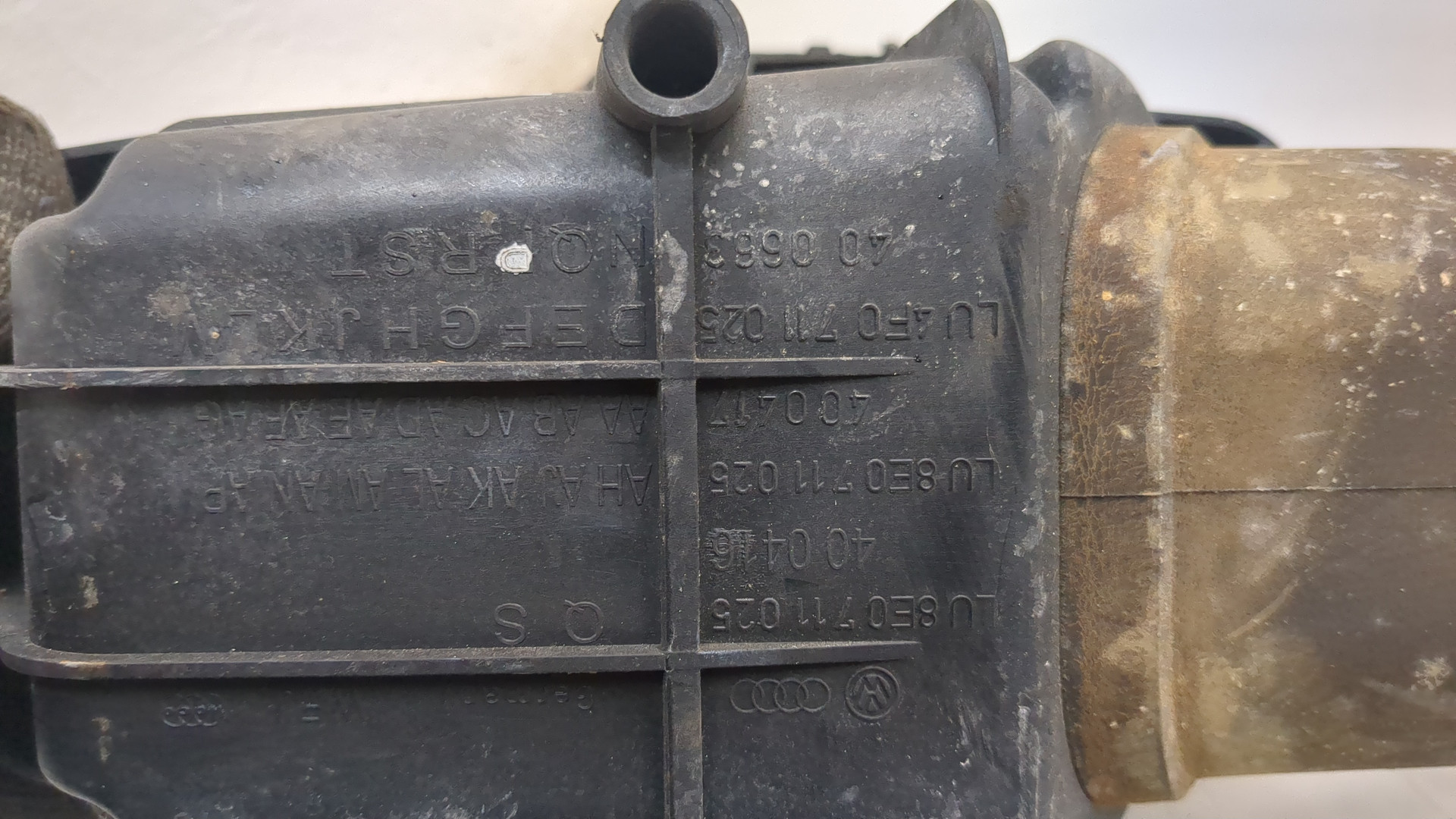 Кулиса МКПП / АКПП