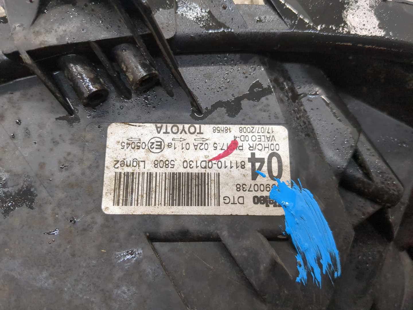 Фара правая