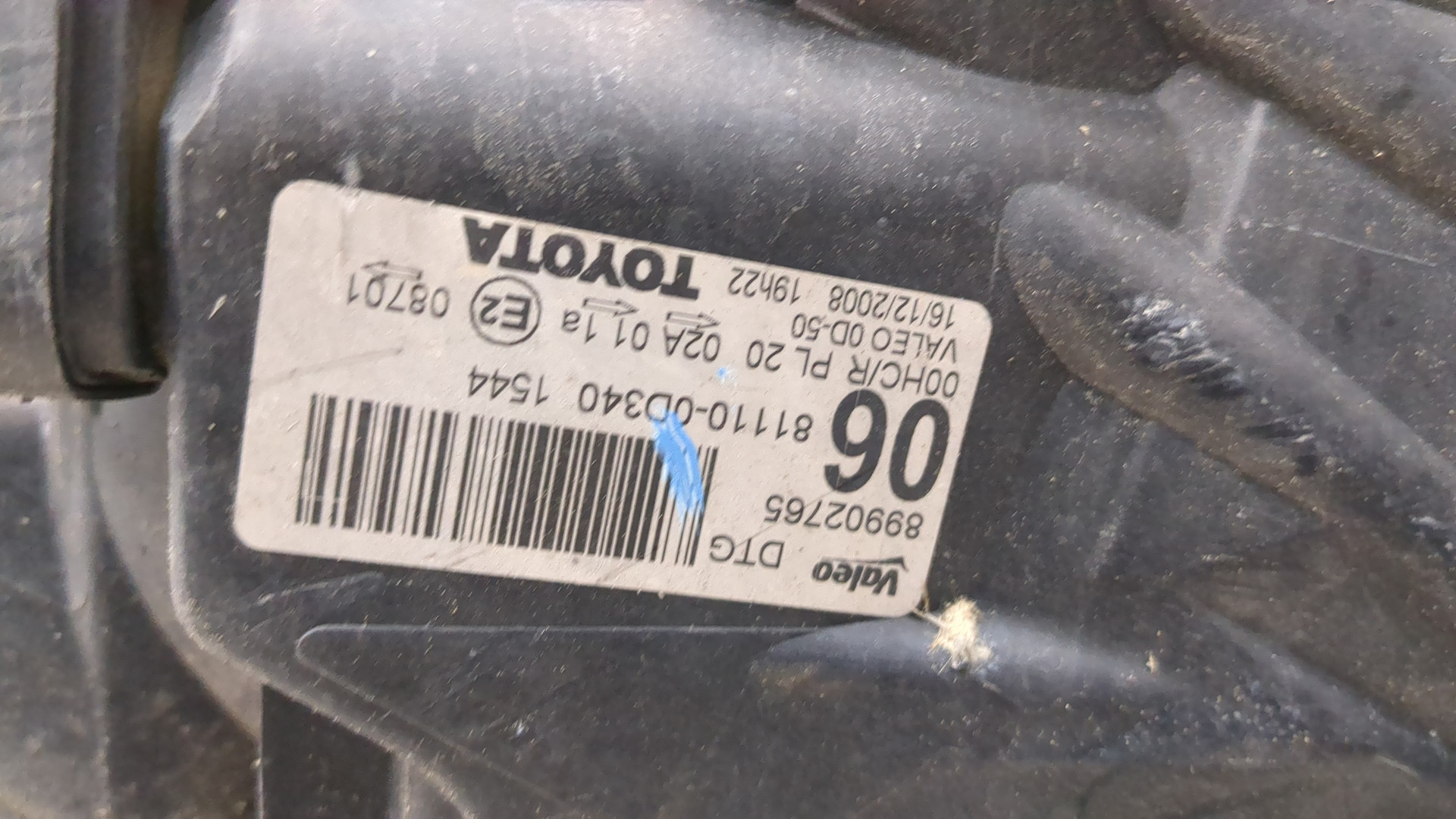 Фара правая