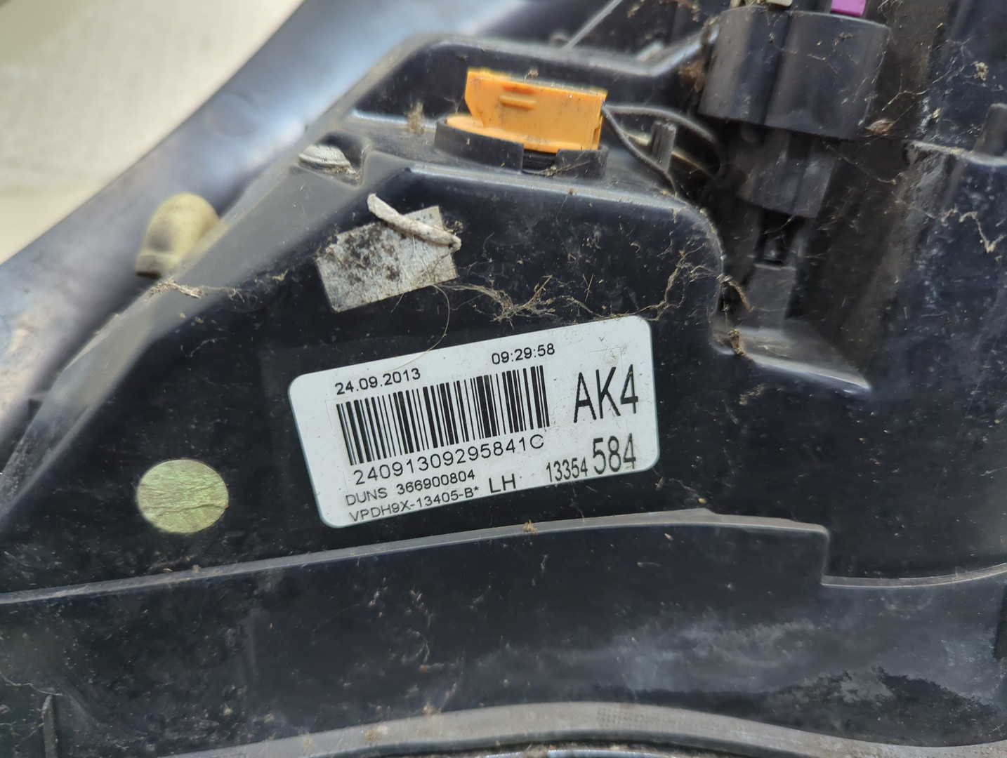 Фонарь задний левый