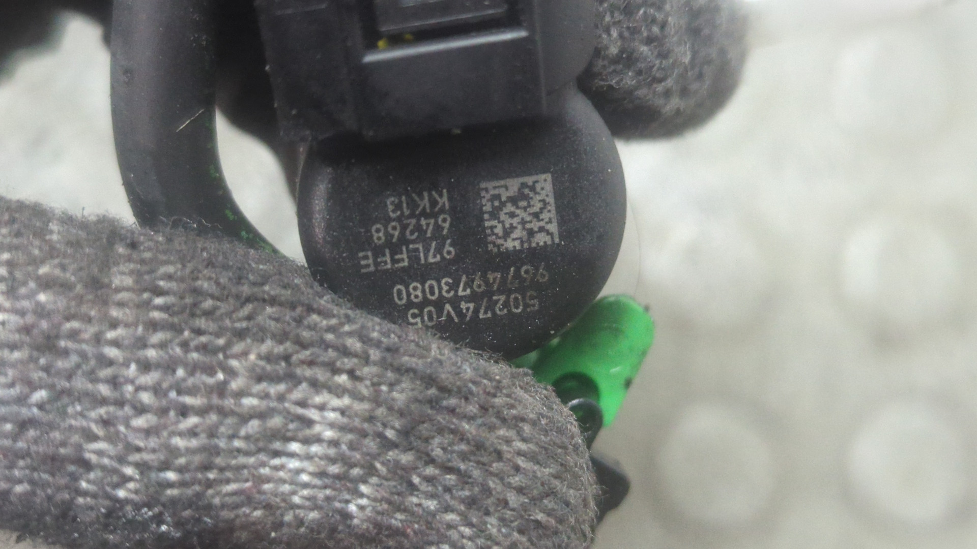 Форсунка дизельная электрическая