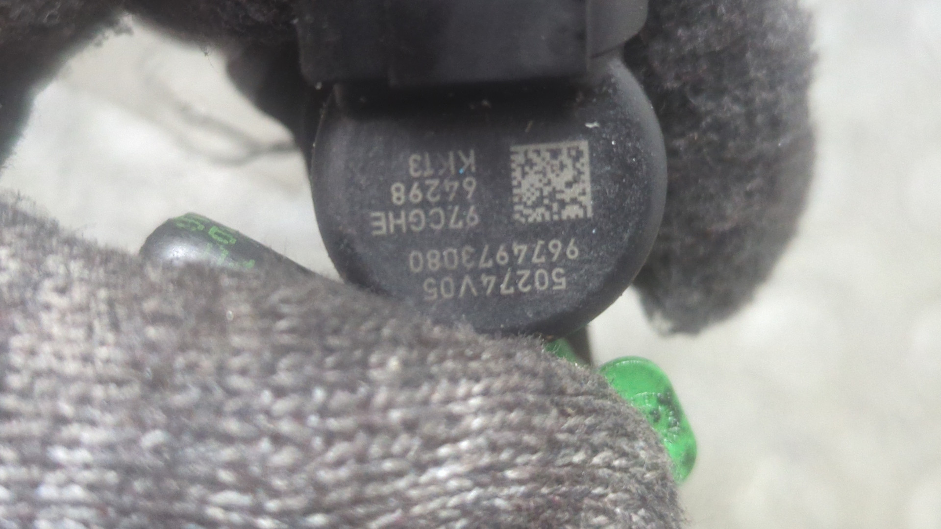 Форсунка дизельная электрическая