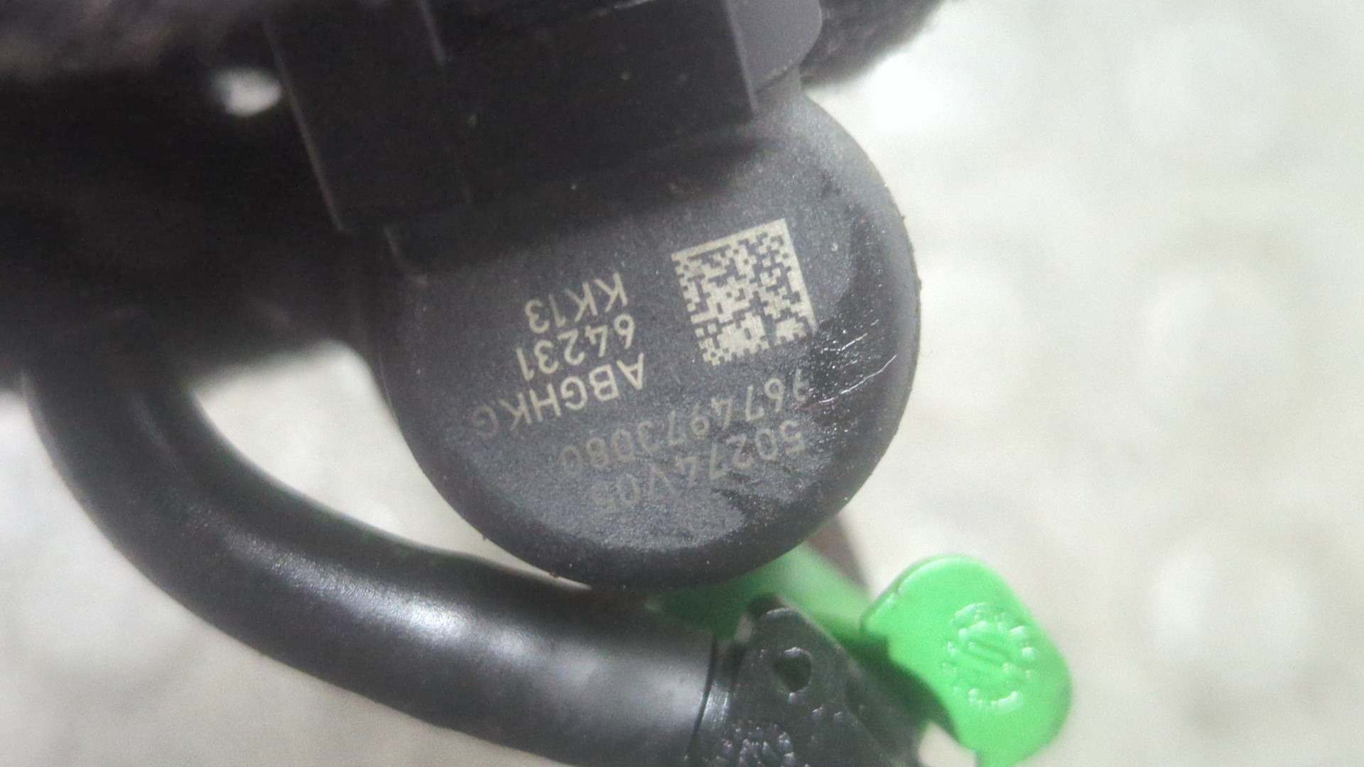 Форсунка дизельная электрическая