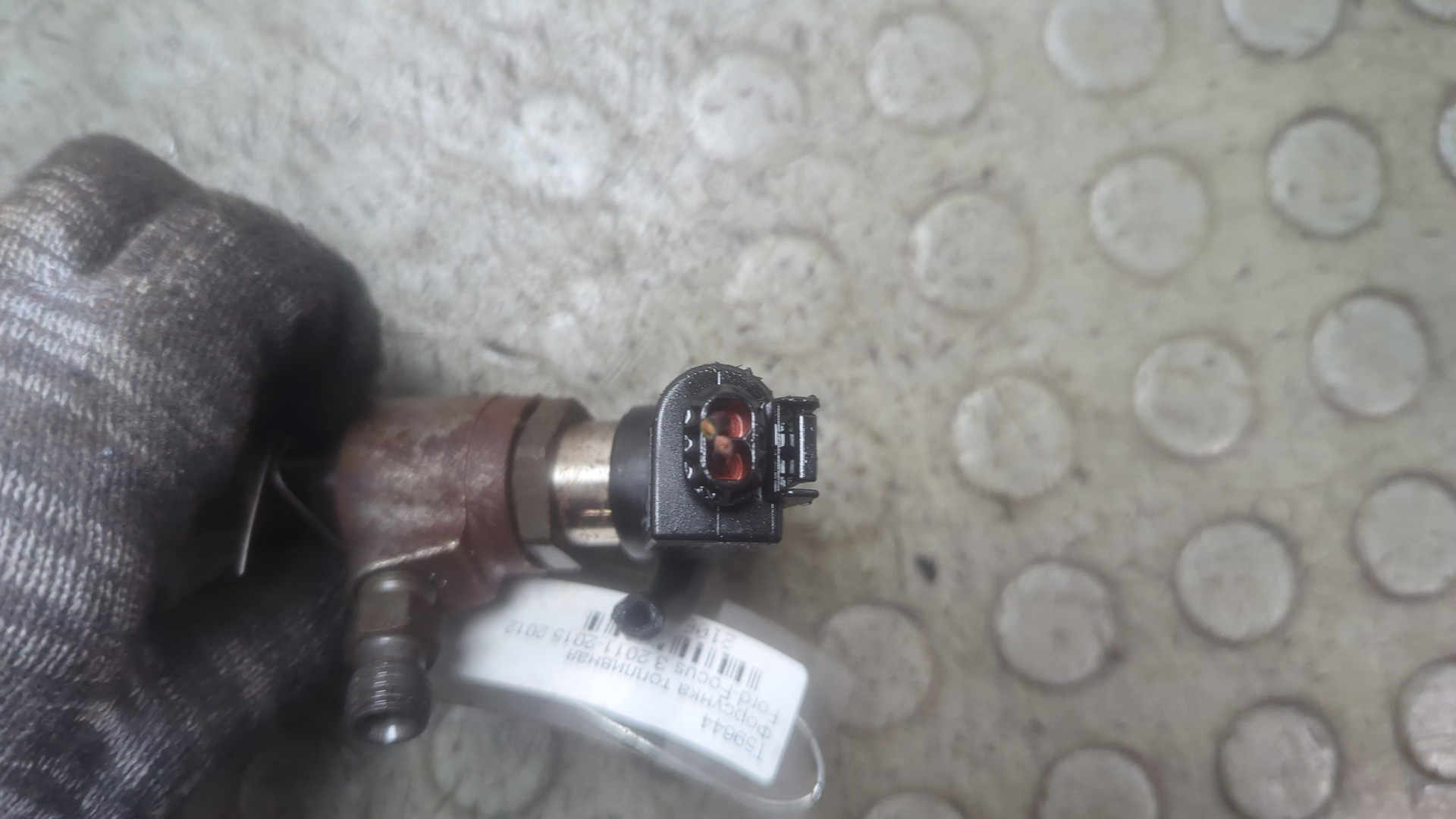 Форсунка дизельная электрическая