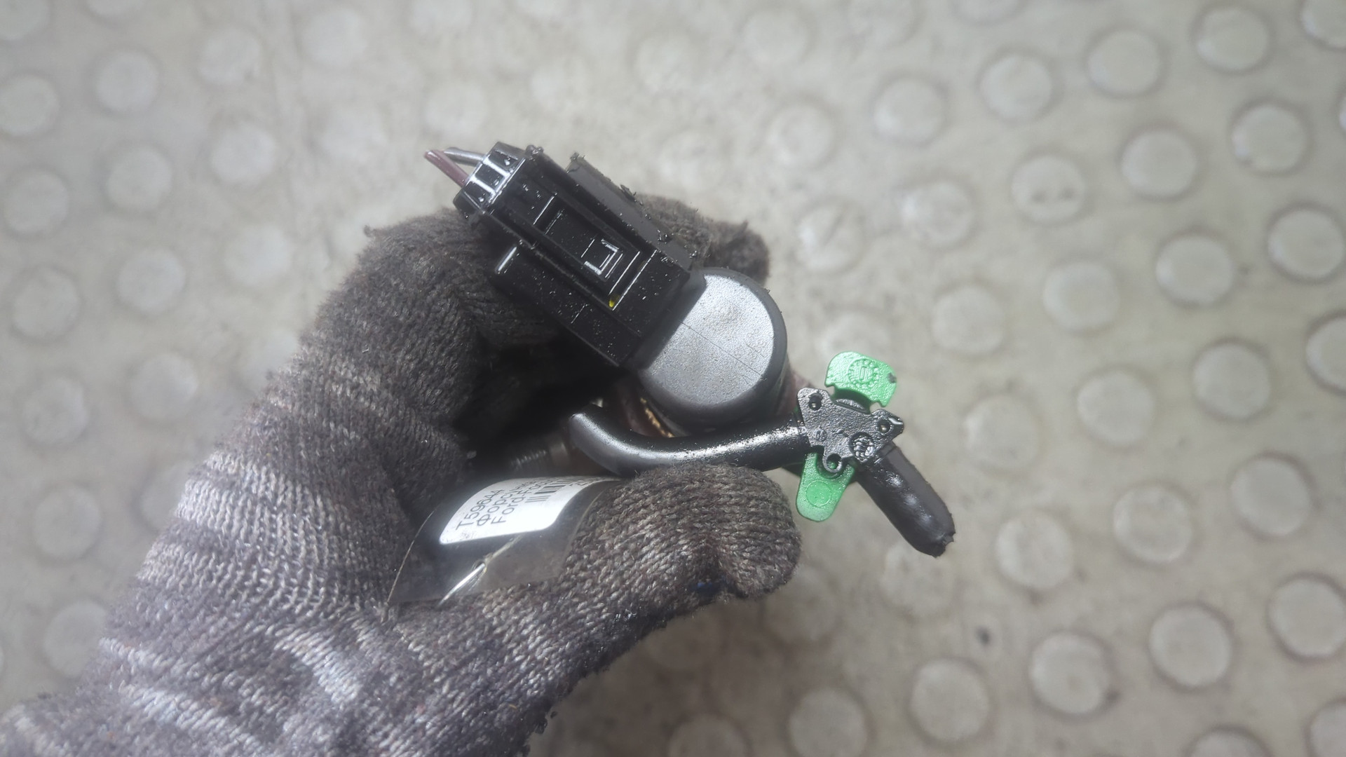 Форсунка дизельная электрическая