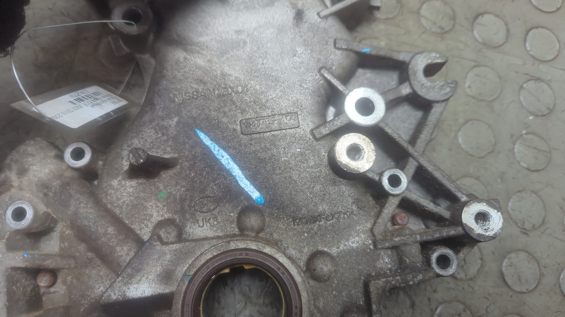 Насос масляный