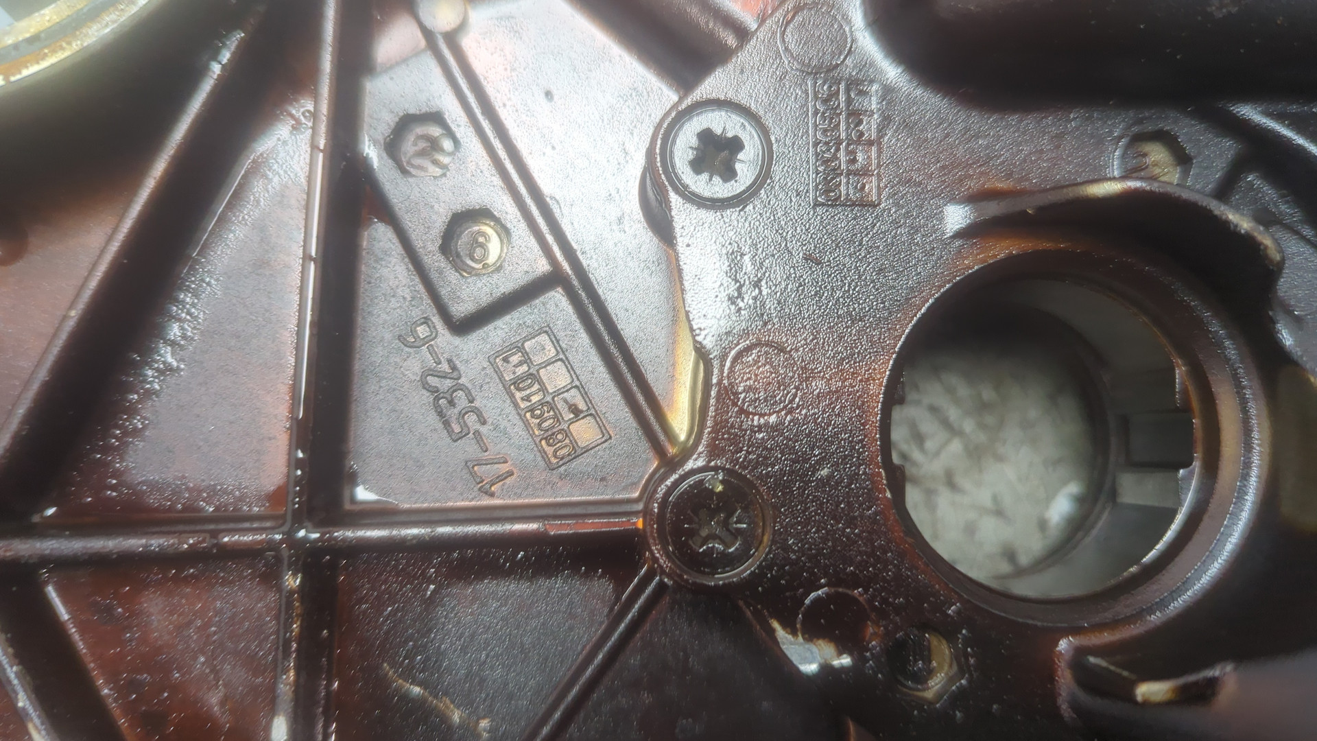 Насос масляный