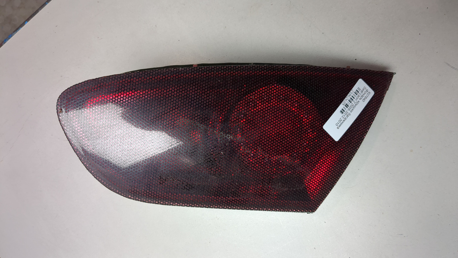 Фонарь задний внутренний правый