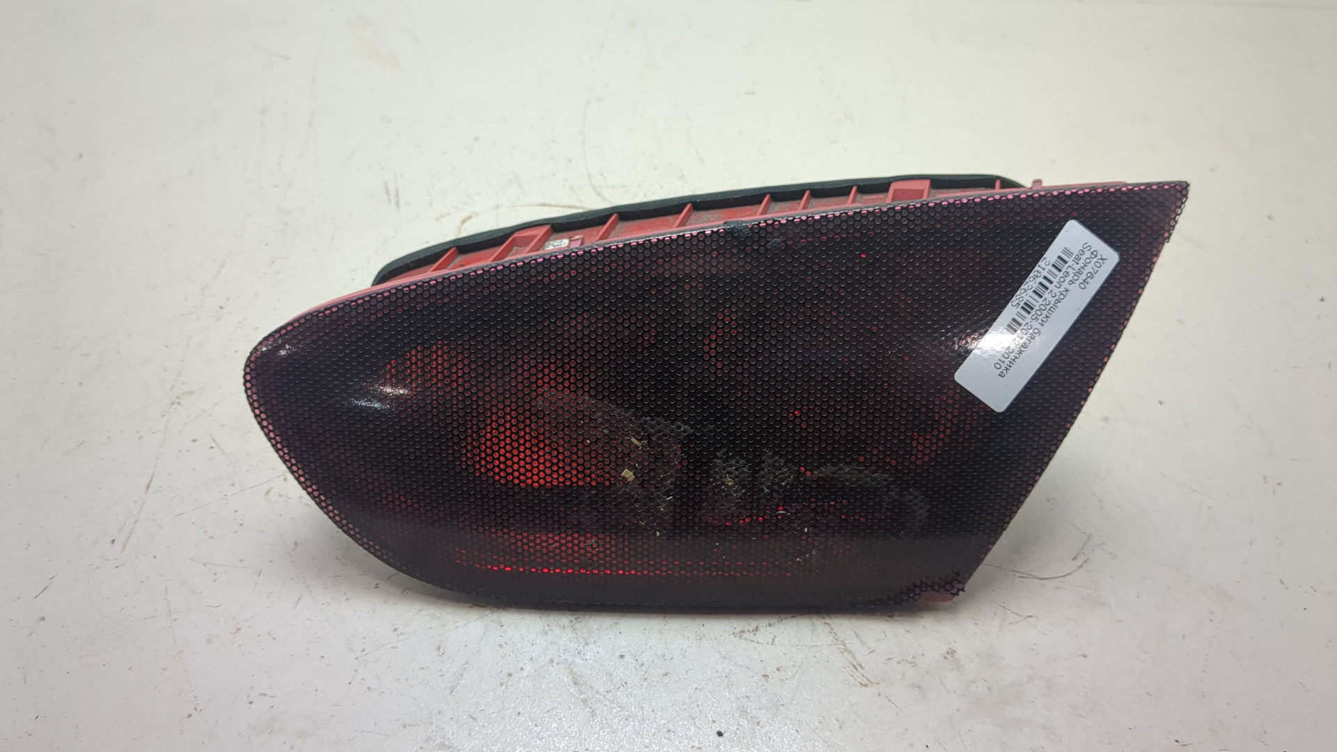 Фонарь задний внутренний правый