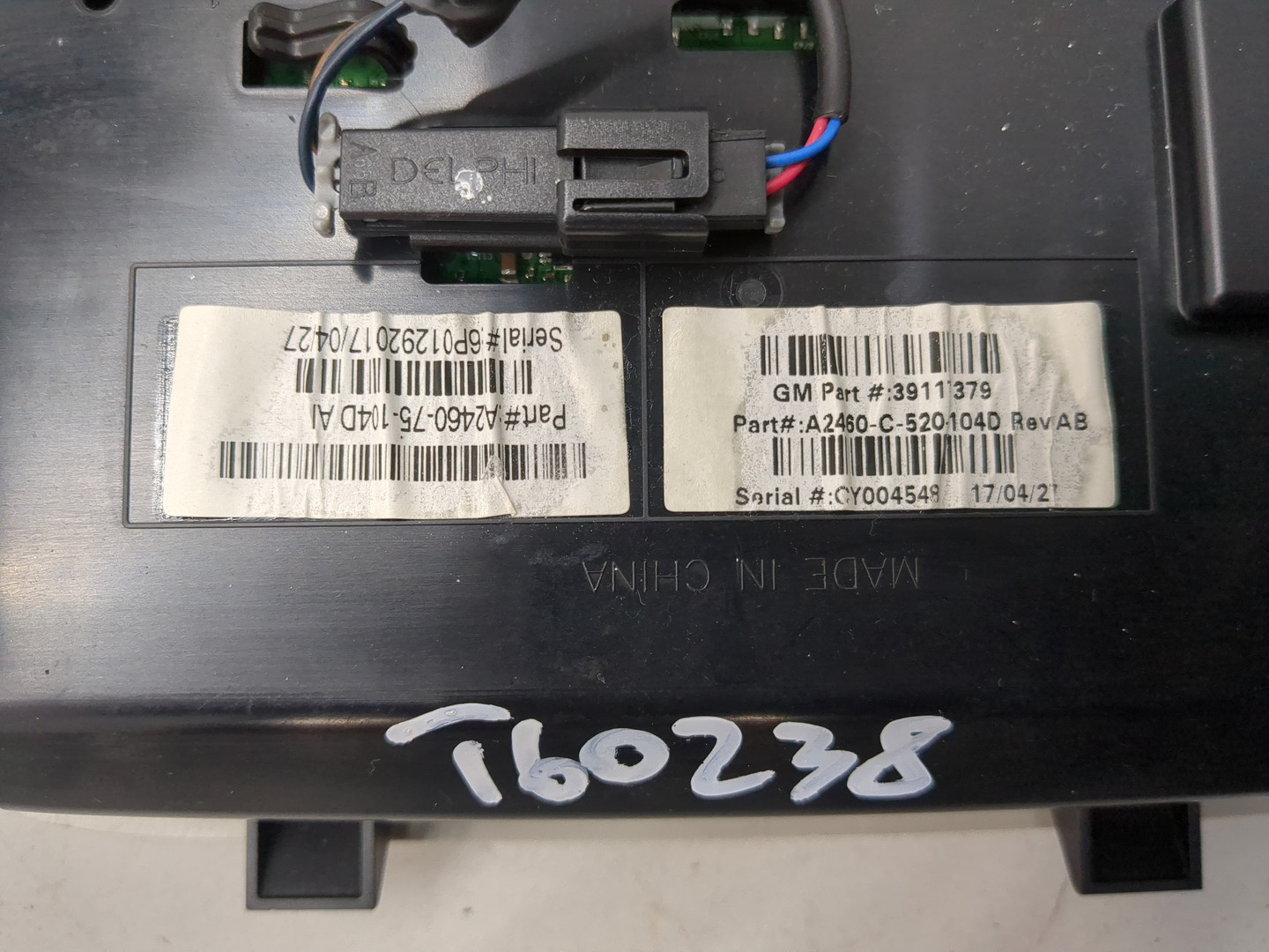 Плафон салонный