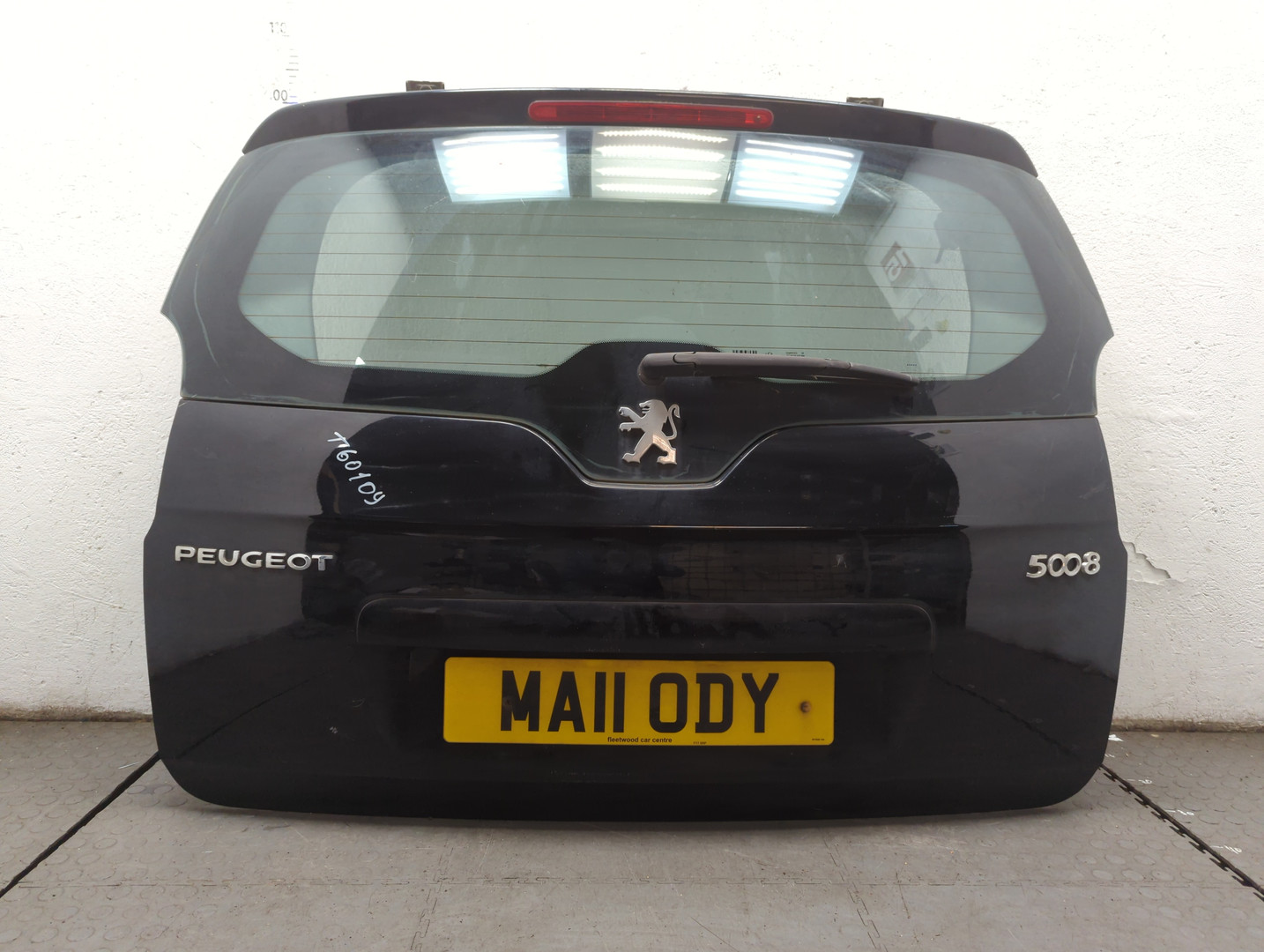 Дверь багажника