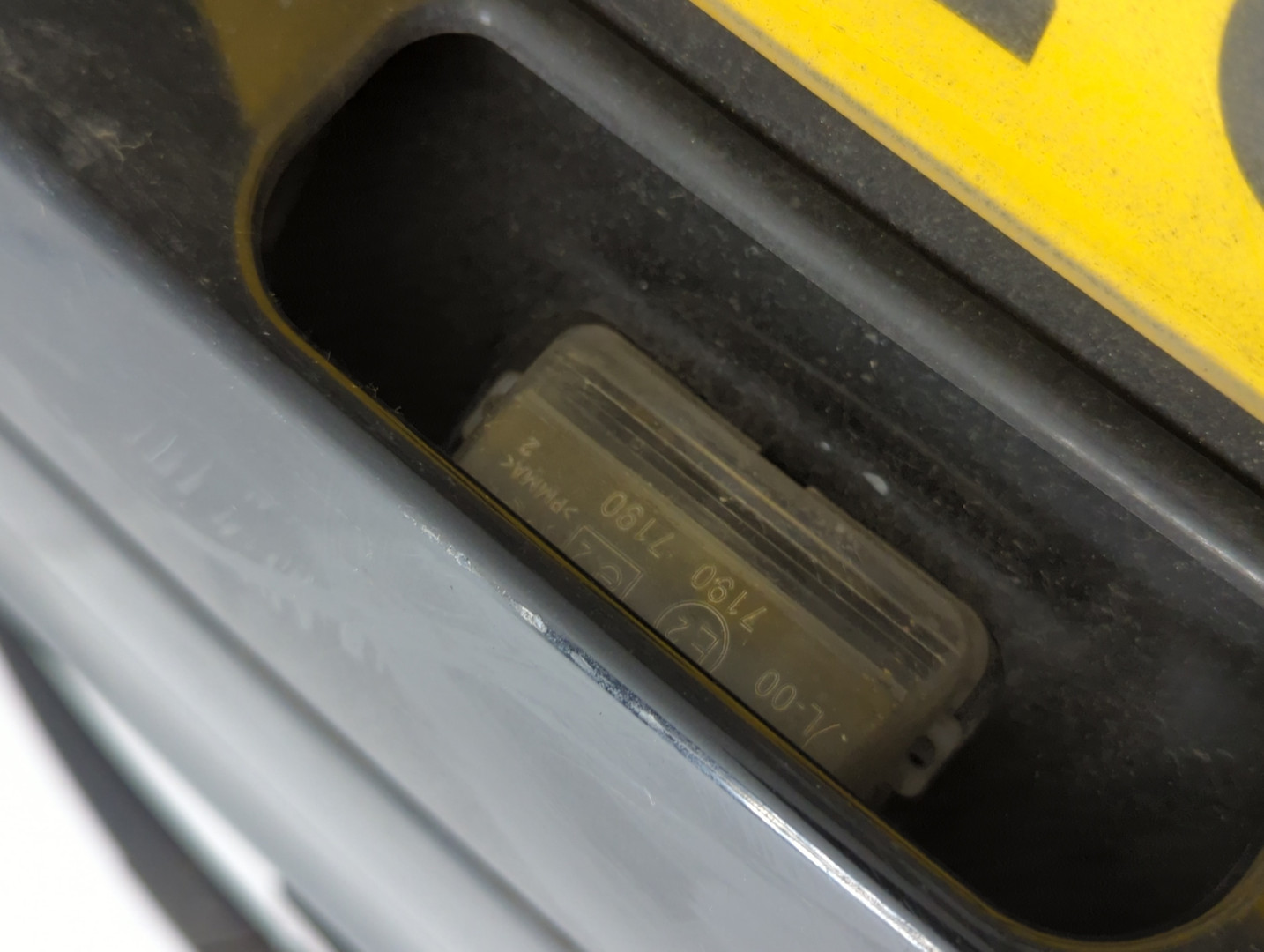 Дверь багажника