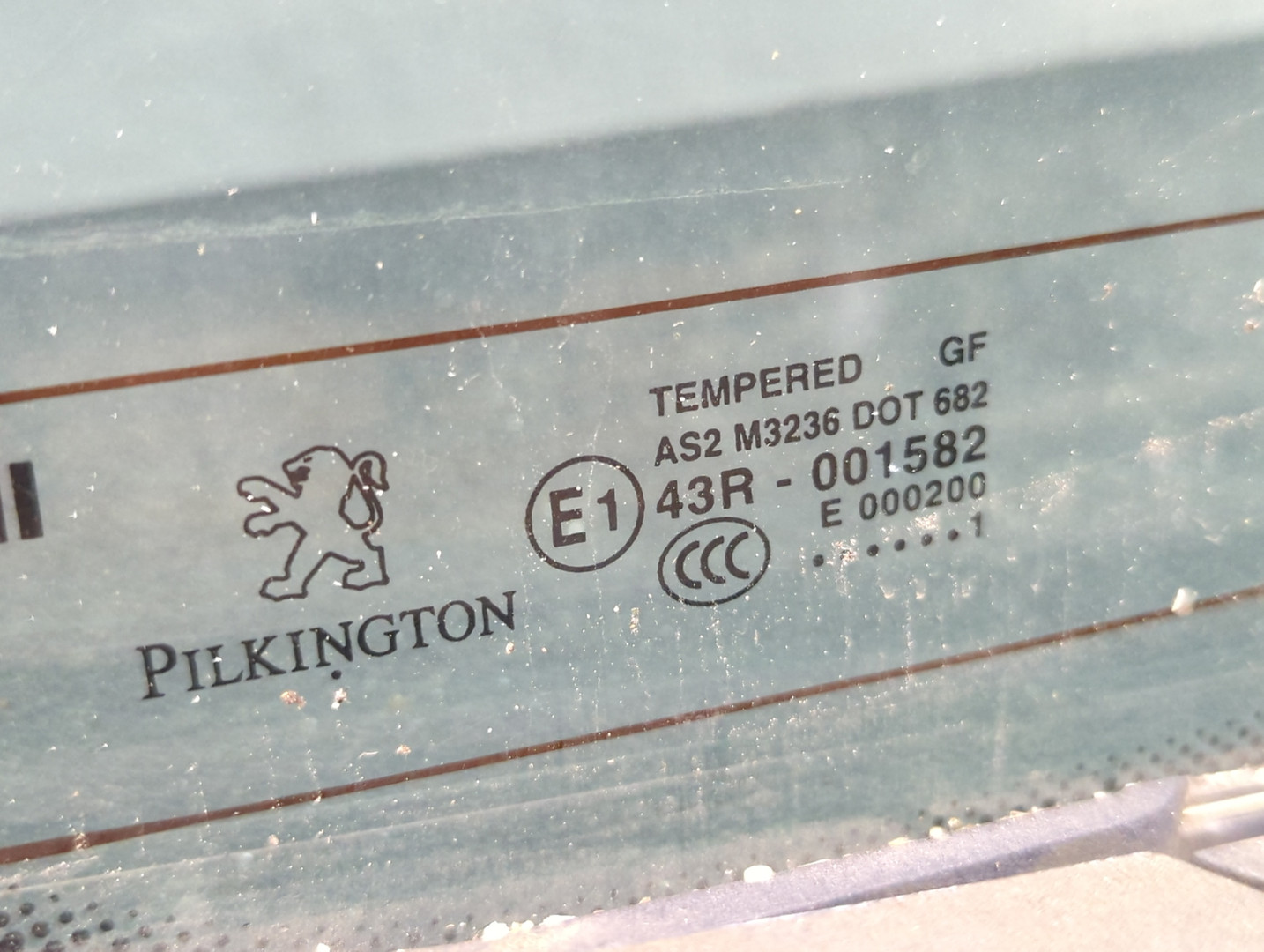 Дверь багажника