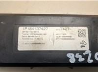84137427 Блок управления климат-контролем Opel Insignia 2017-2022 21063265 #4