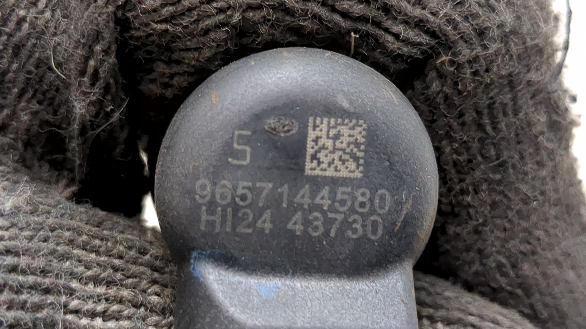 Форсунка дизельная электрическая