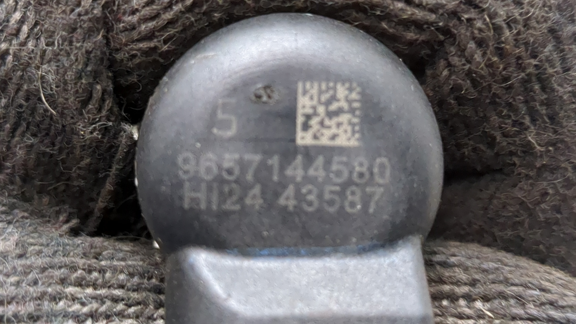 Форсунка дизельная электрическая