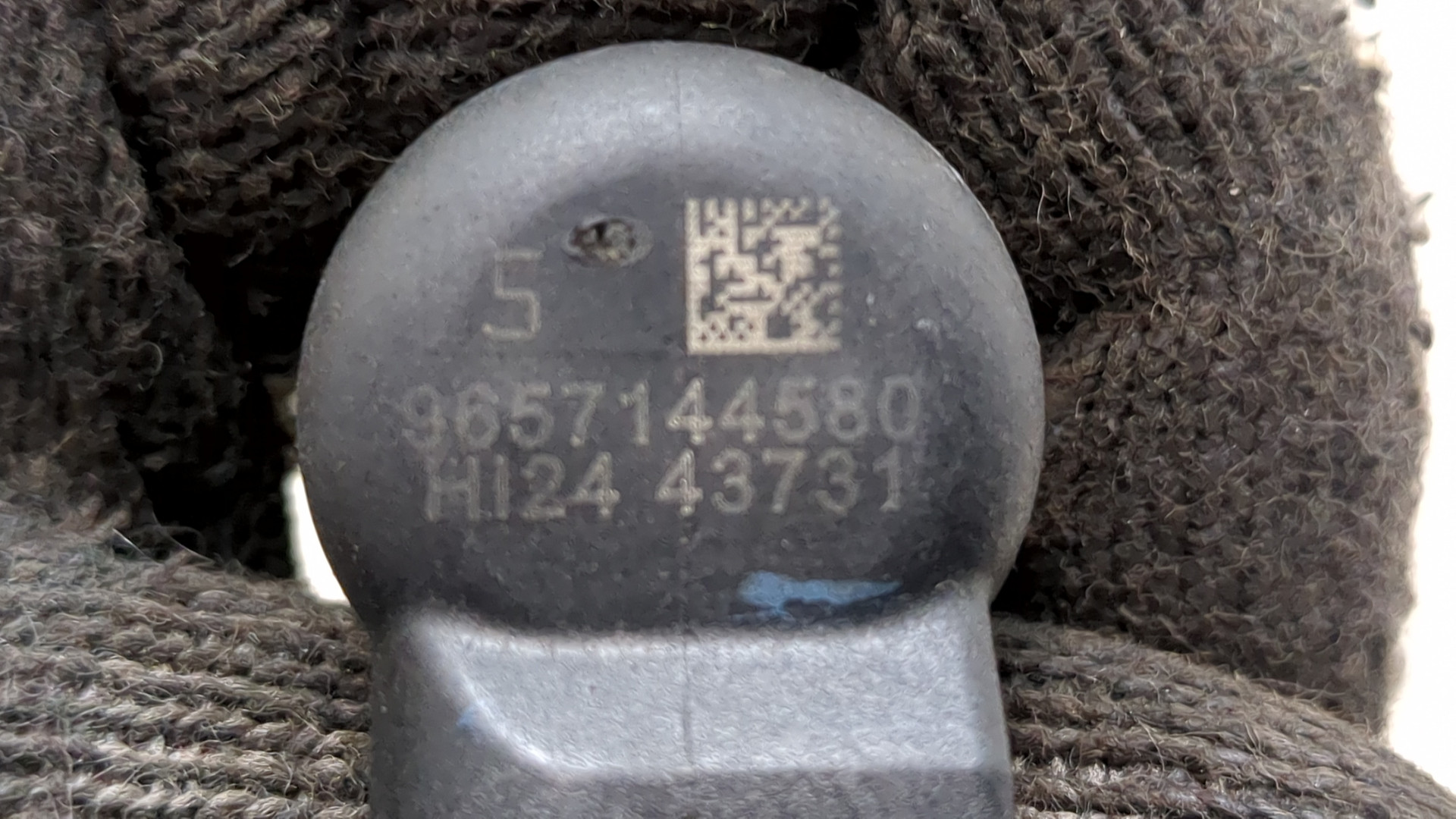 Форсунка дизельная электрическая