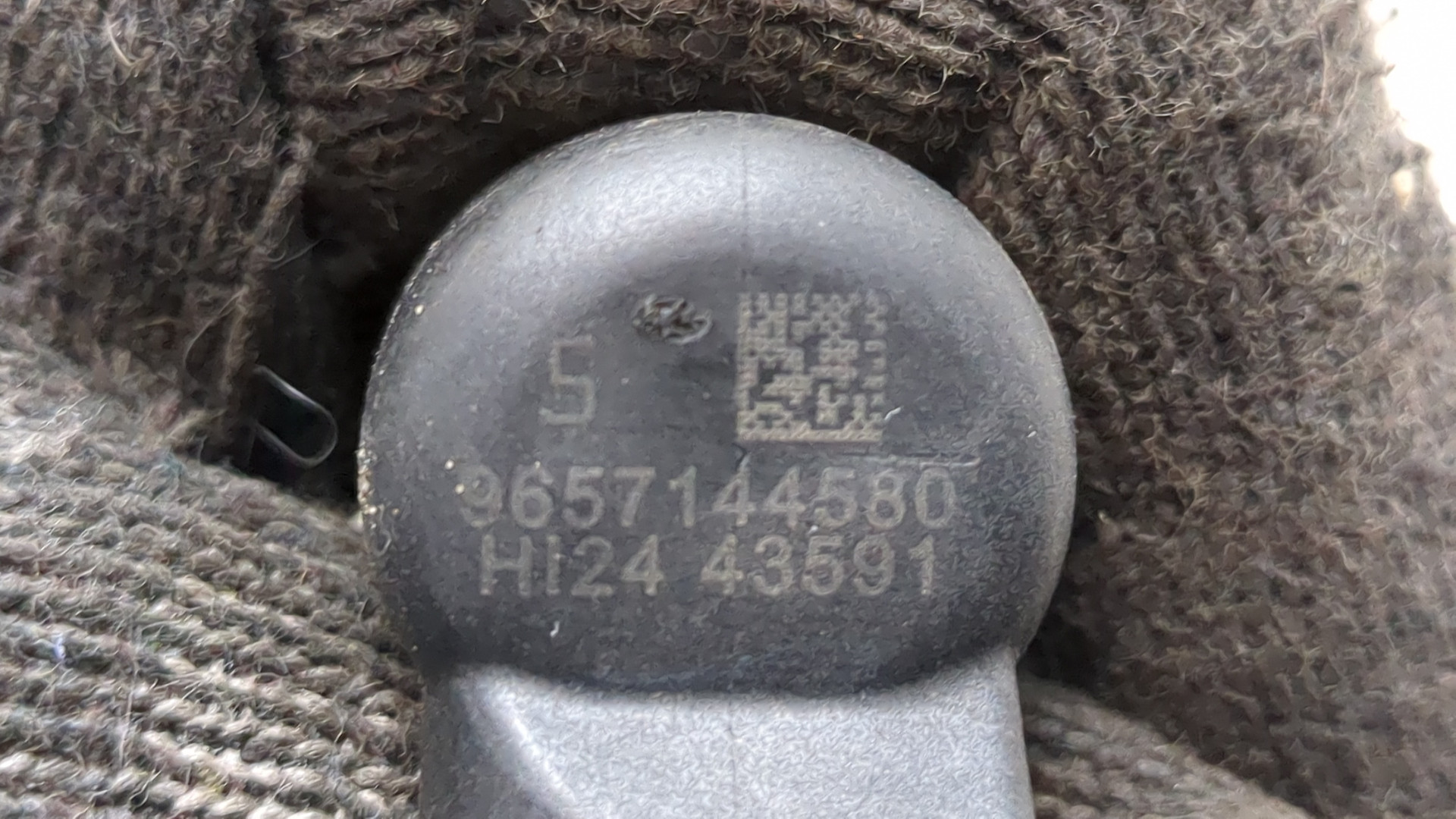 Форсунка дизельная электрическая