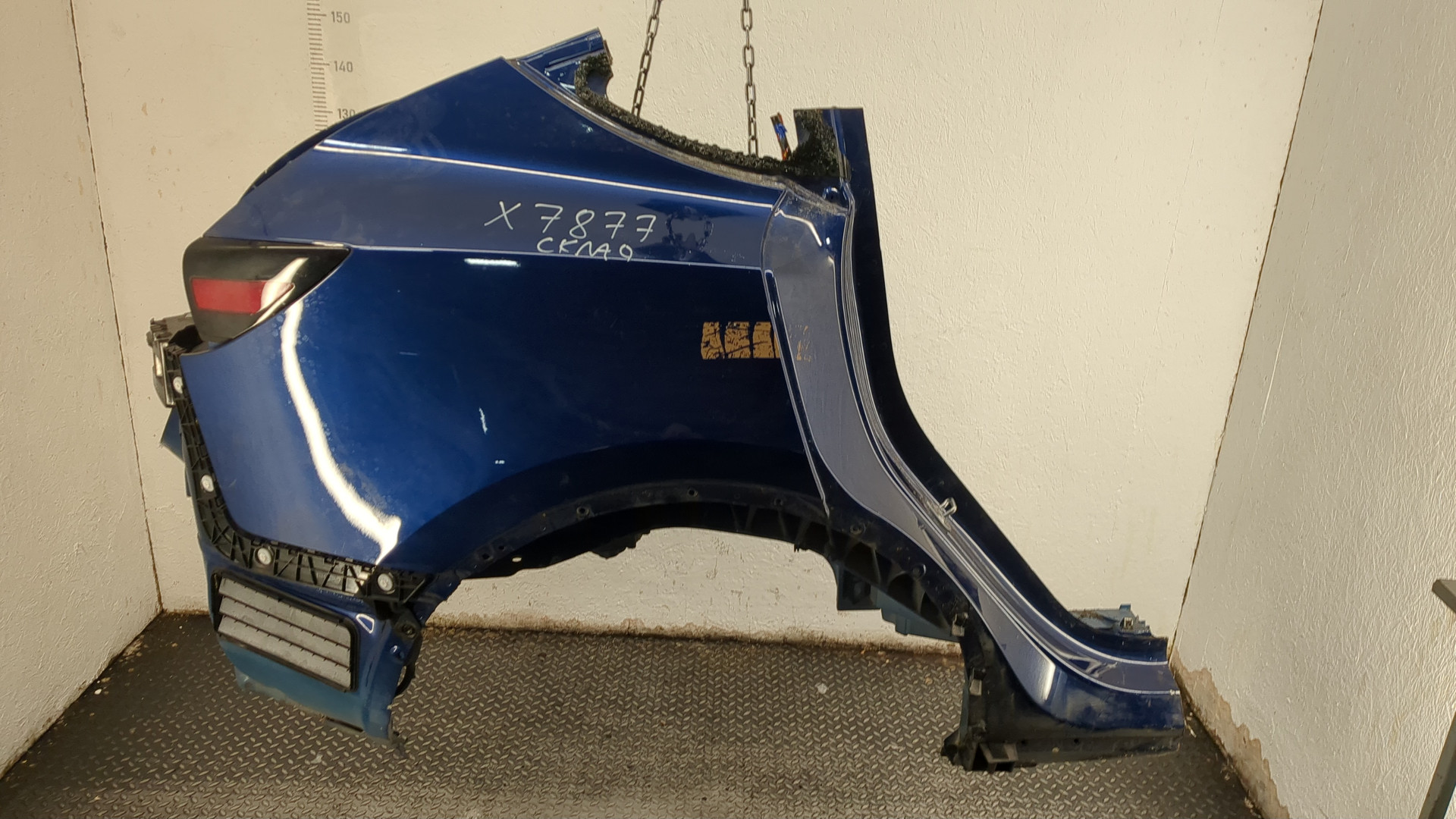 Кузовной элемент