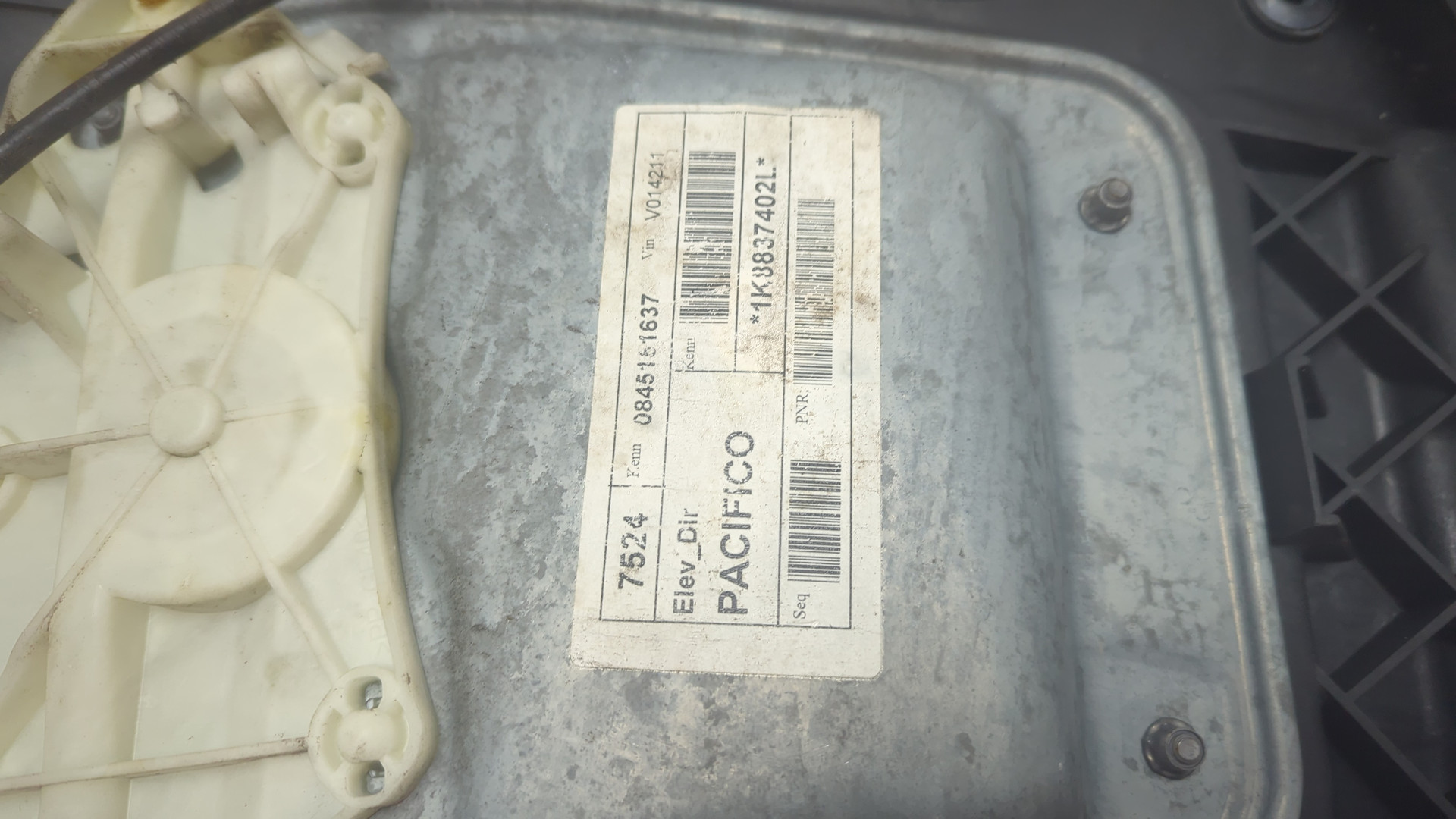 Стеклоподъемник электр. передний правый