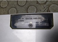 BJ3240406 Накладка крышки багажника (двери) Land Rover Range Rover Evoque 2011-2018 21063611 #2