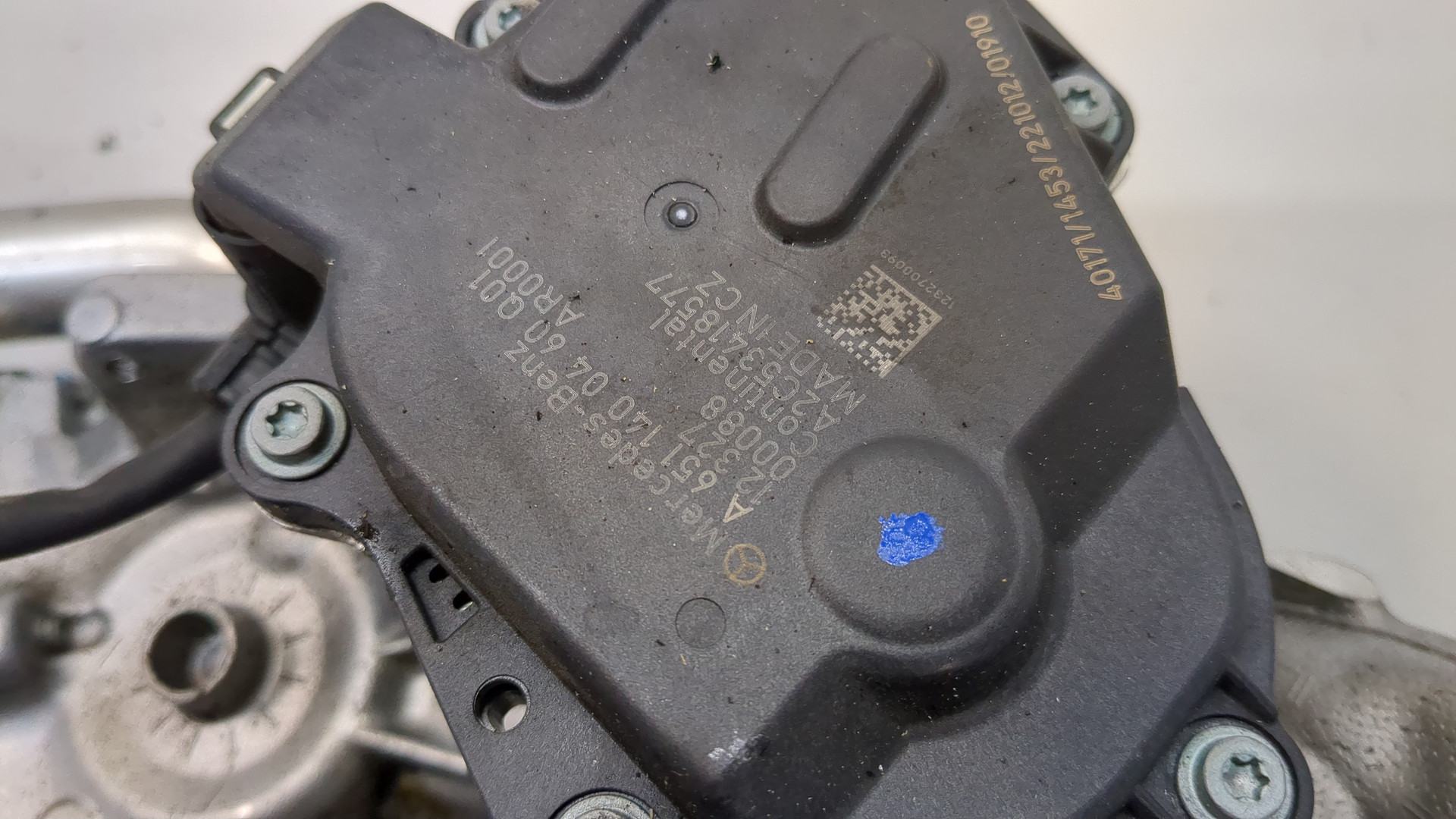 Клапан рециркуляции выхлопных газов (EGR)