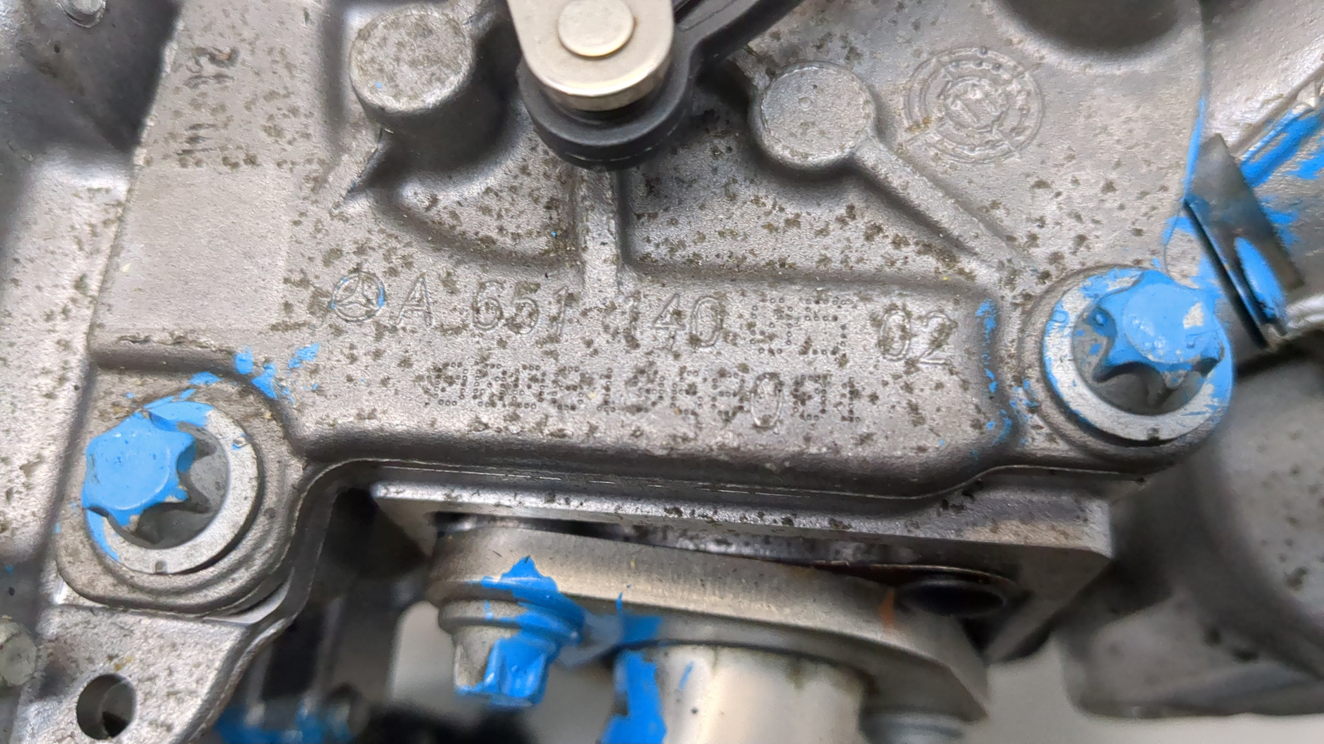 Клапан рециркуляции выхлопных газов (EGR)