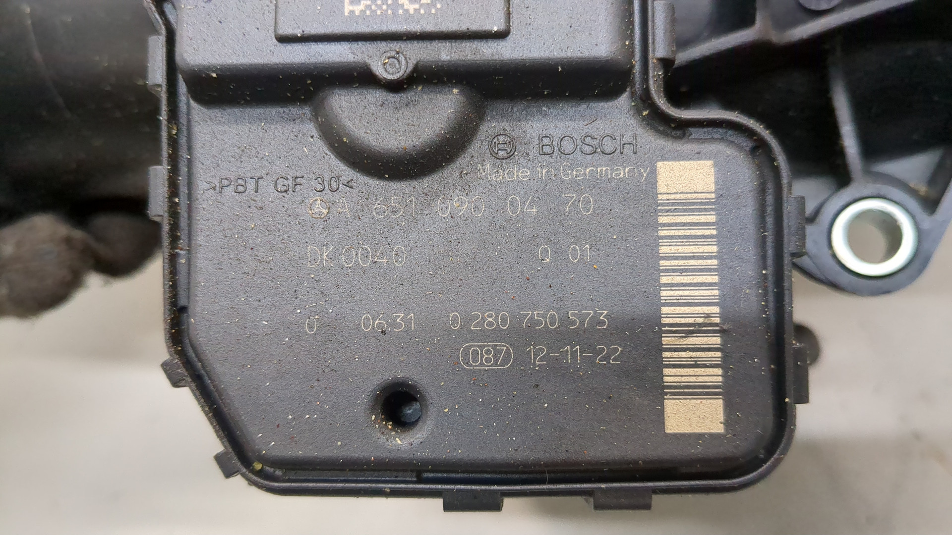 Заслонка дроссельная электрическая