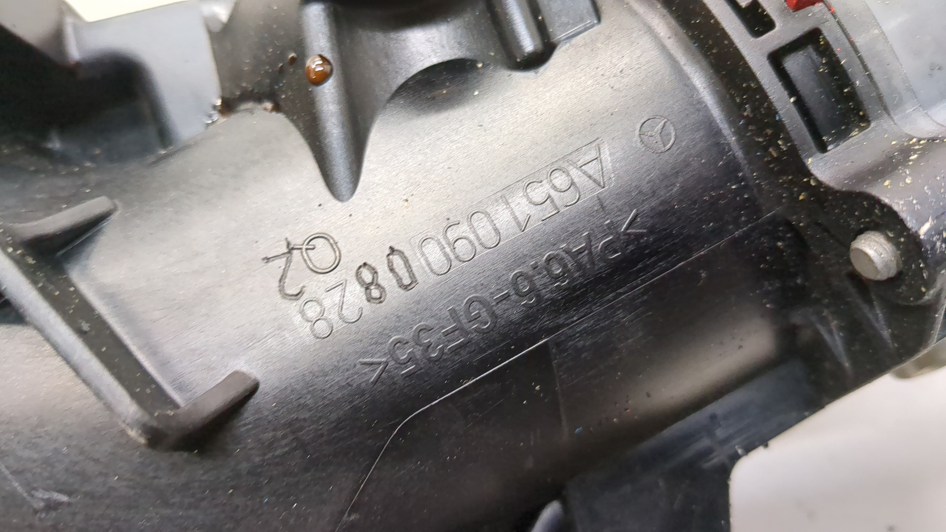 Заслонка дроссельная электрическая