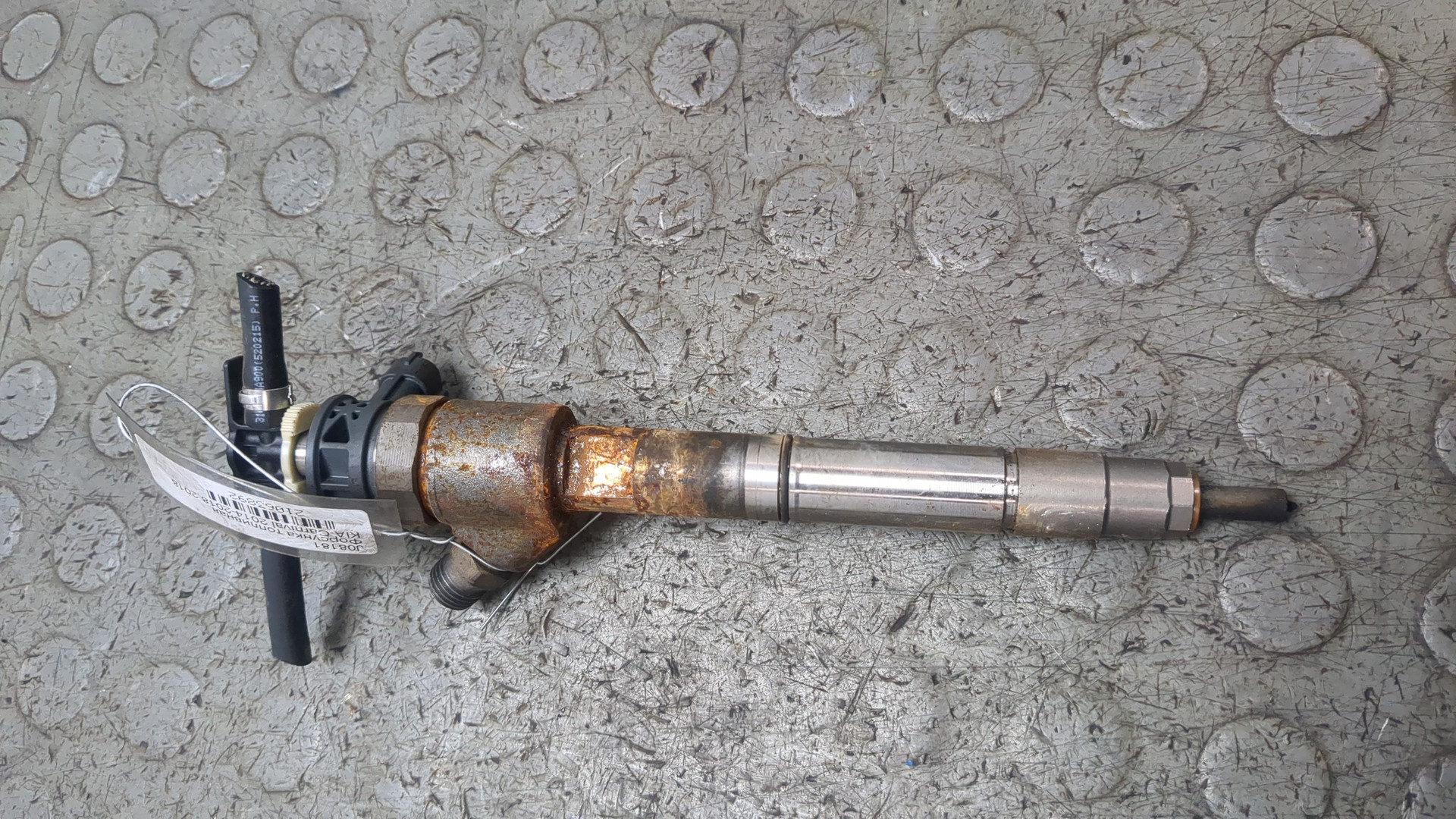 Форсунка дизельная электрическая