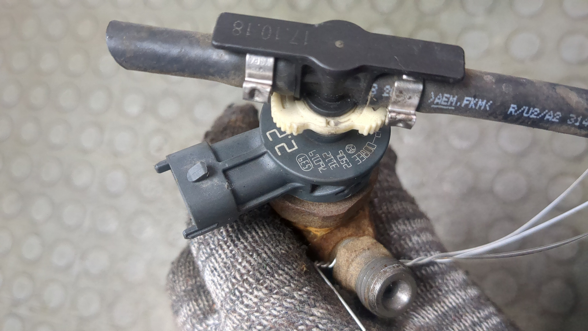 Форсунка дизельная электрическая