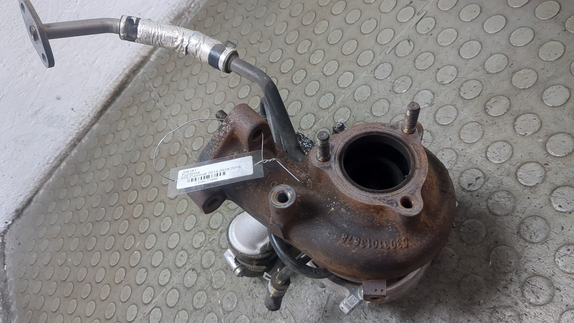 Турбина (турбокомпрессор)