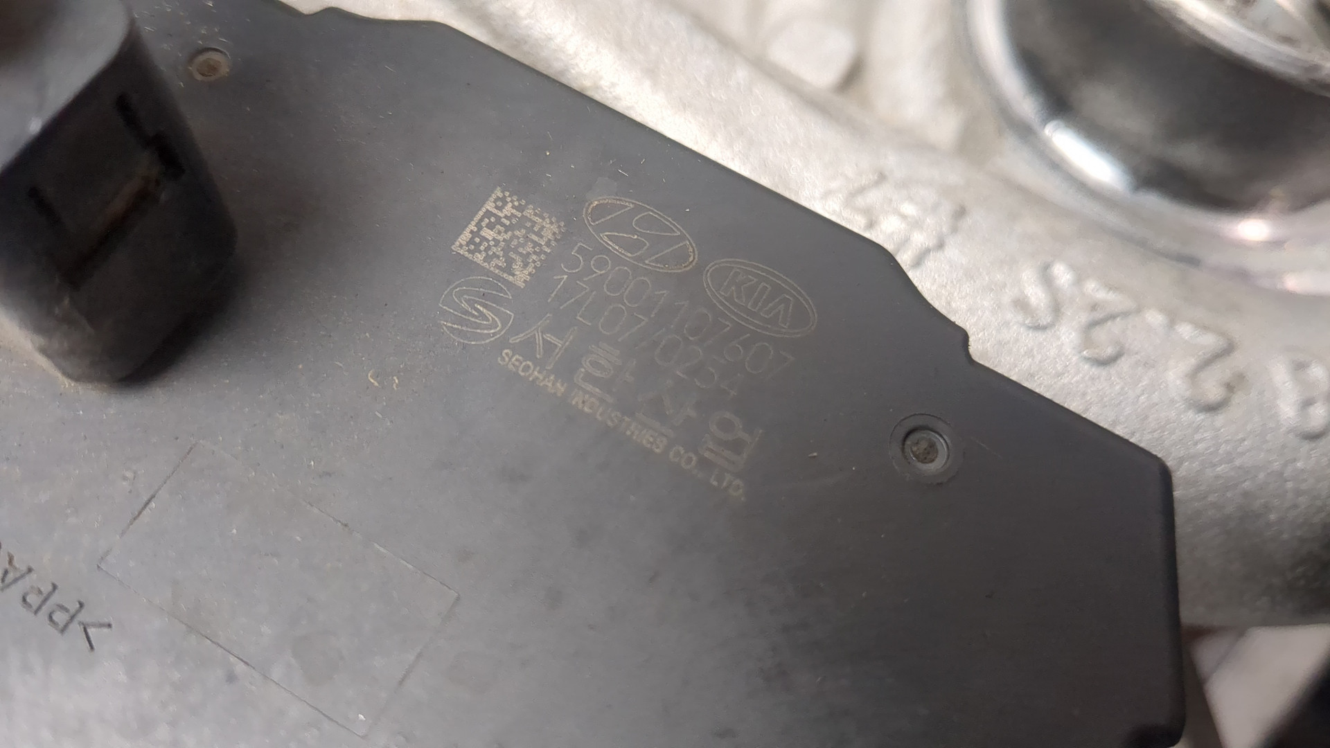 Турбина (турбокомпрессор)