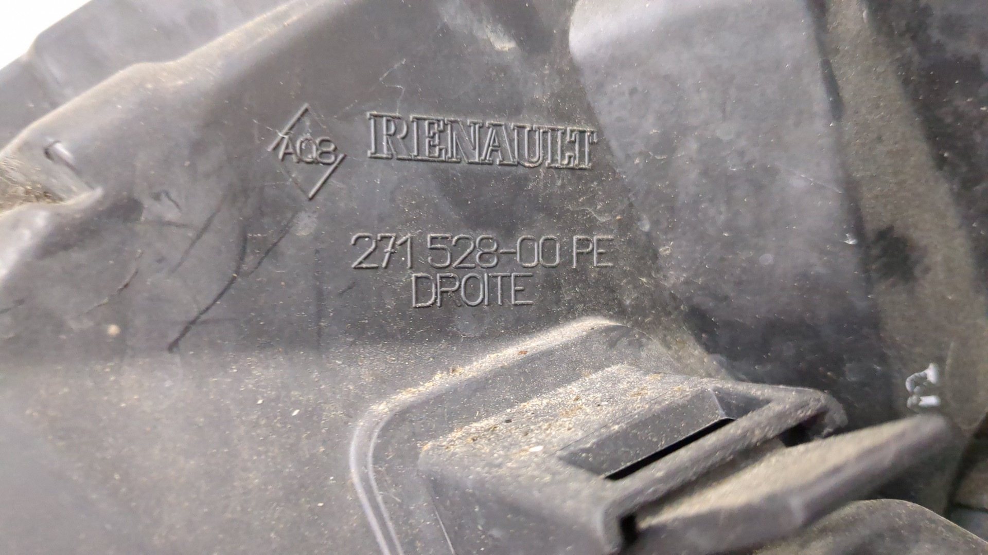 Фара правая